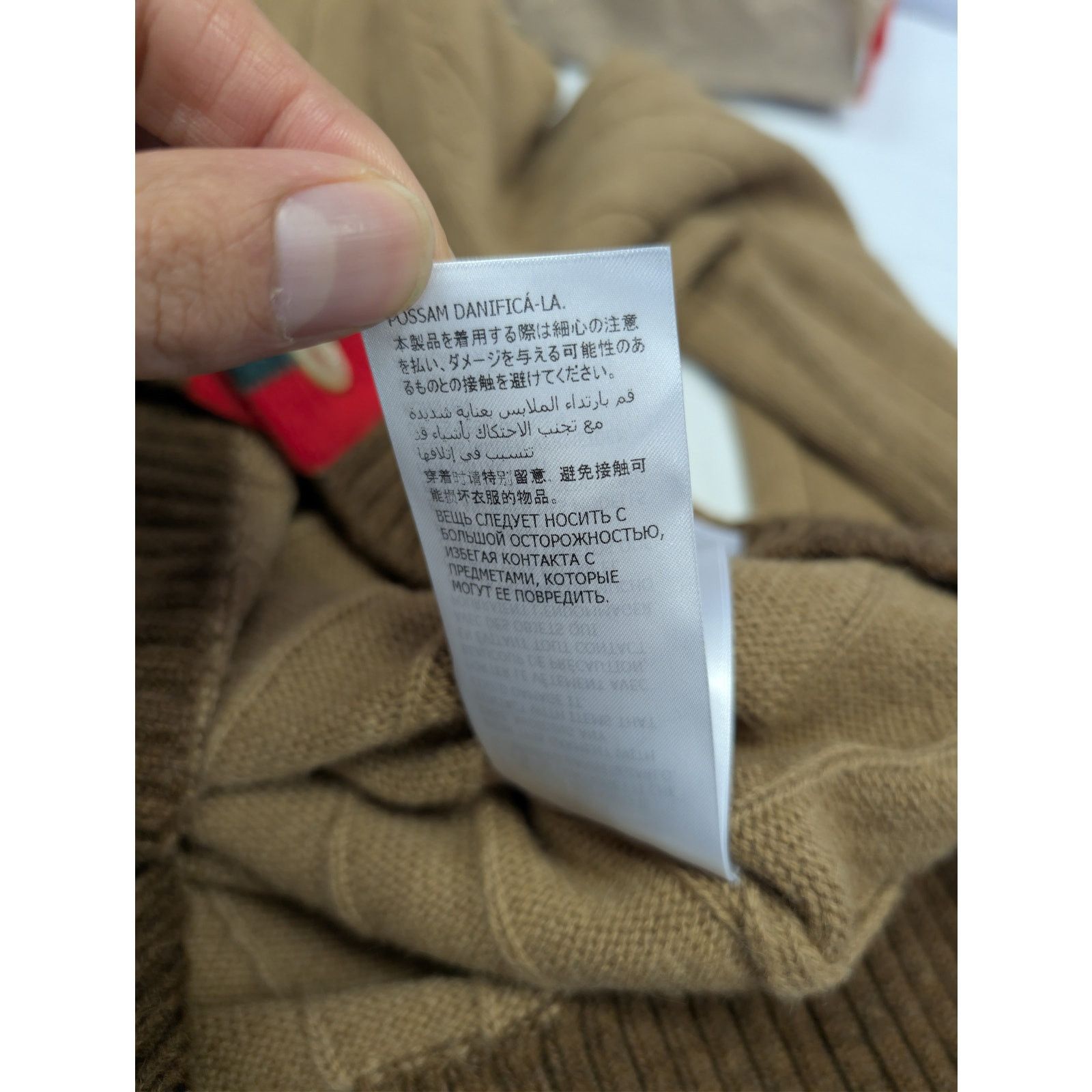 Gucci o1rshd1 Fine Camel Long Sleeve Cardigan Sweater Camel/Brown Size US XL / EU 56 / 4 - 21 Thumbnail