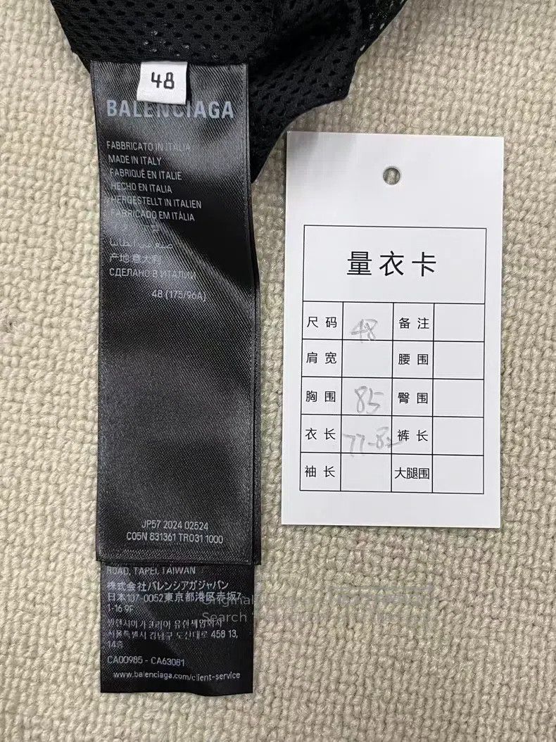 Balenciaga Balenciaga Double-headed zipper circular motion icon embro Size US M / EU 48-50 / 2 - 4 Thumbnail