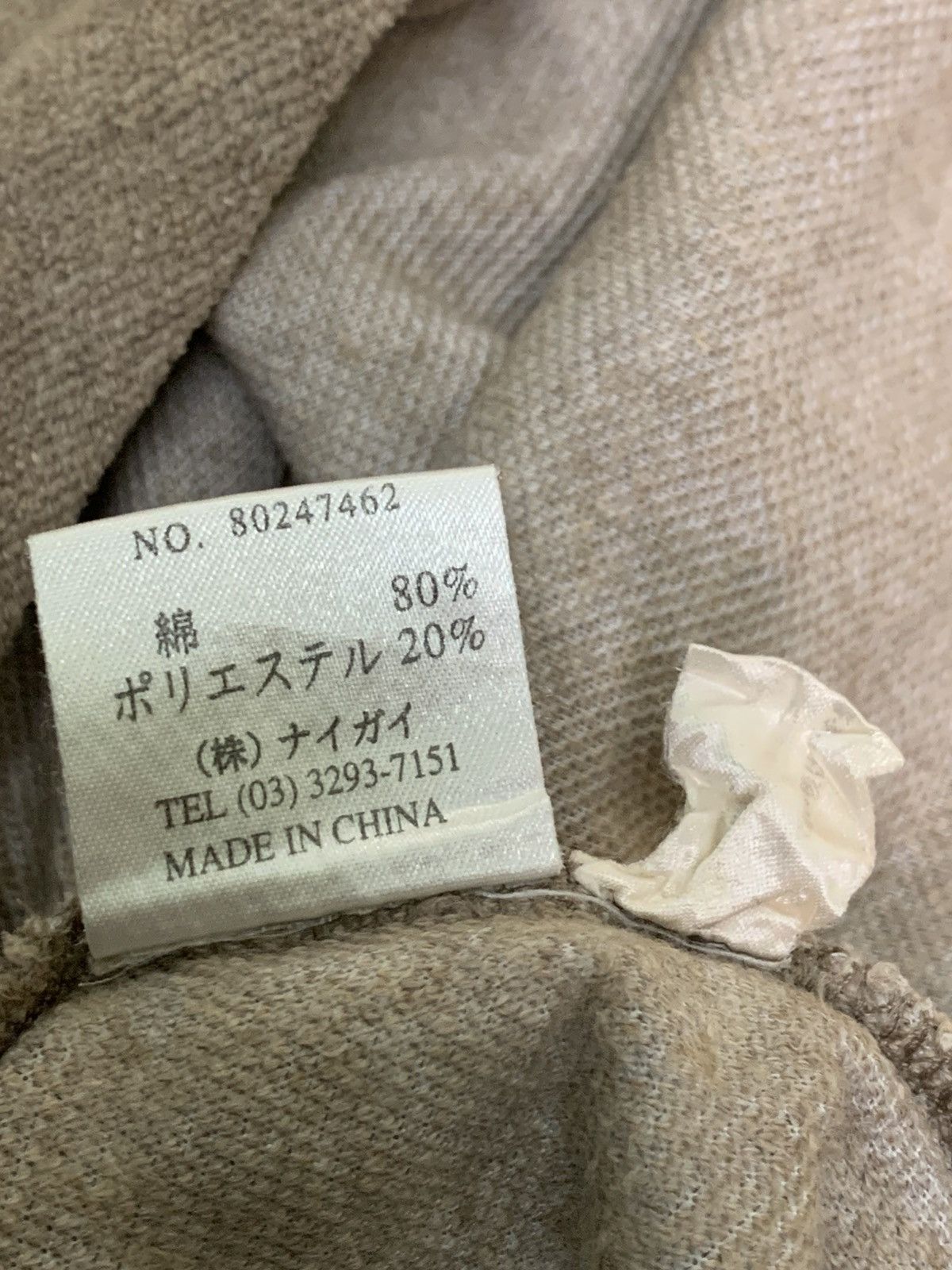 Japanese Brand Rare Design Kazamidori By Naicai Half Zipper Sweatshirts Size M / US 6-8 / IT 42-44 - 7 Thumbnail