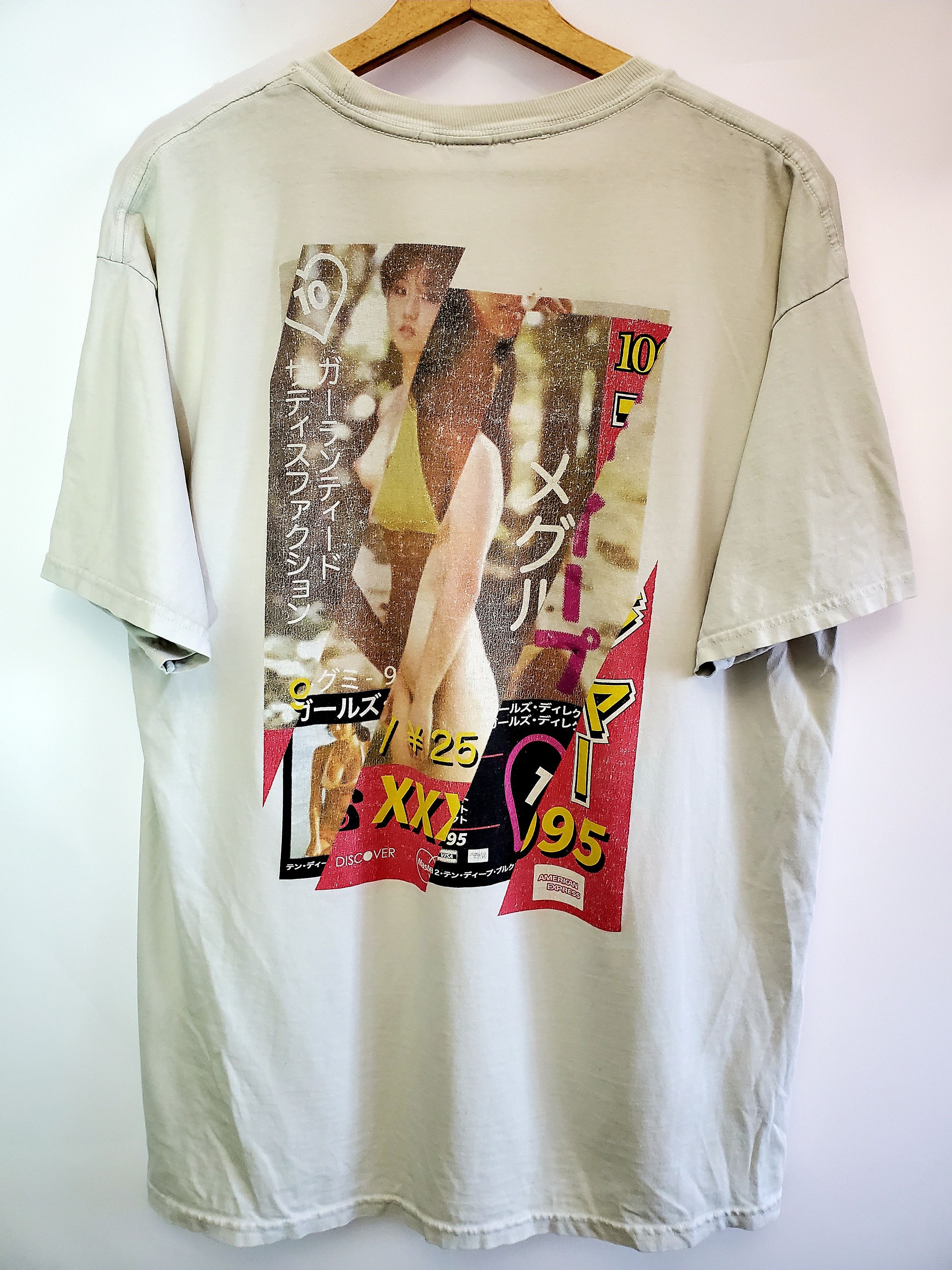 Vintage Vintage sex online guaranteed pleasure shirt size L | Grailed