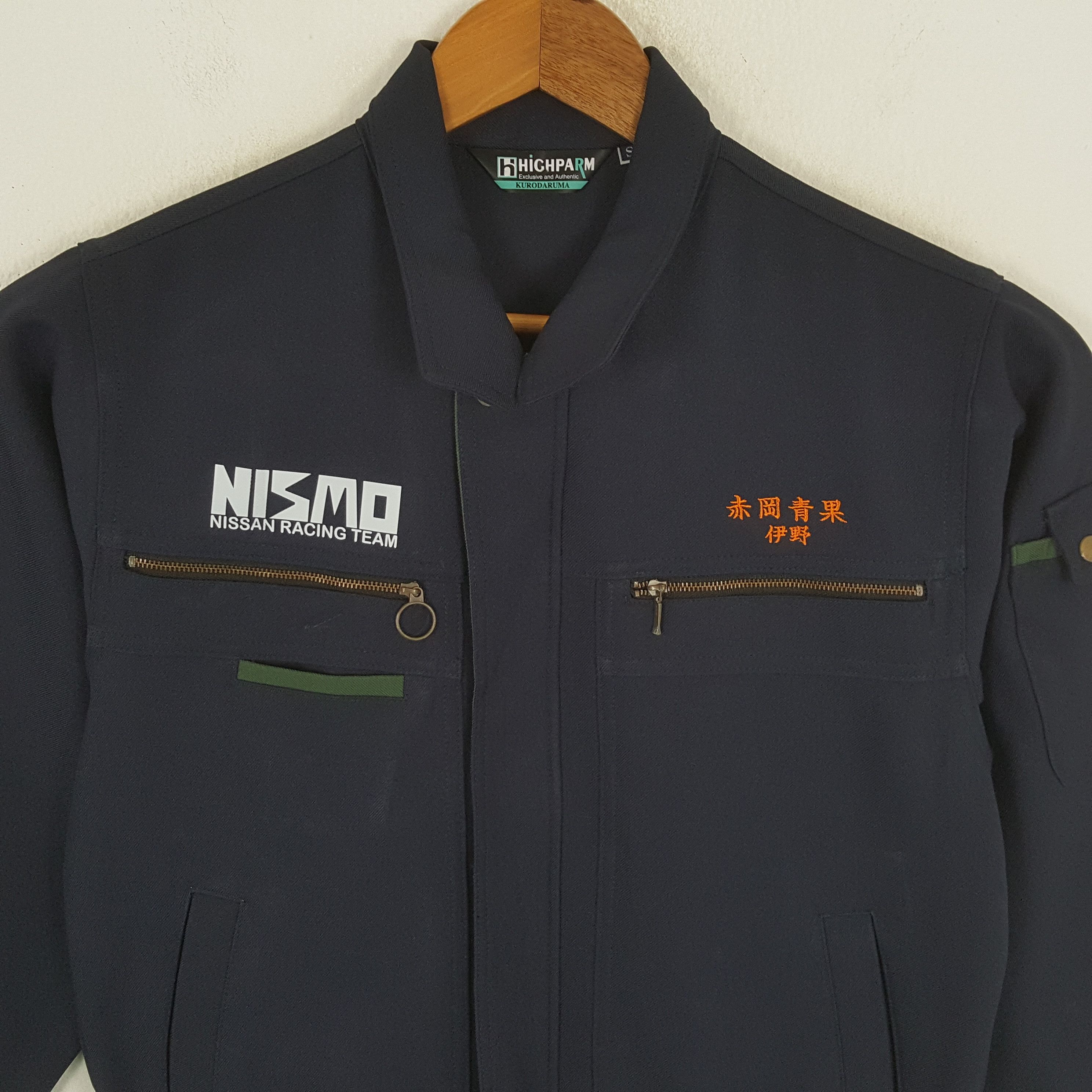 Vintage Vintage NISMO NISSAN RACING TEAM Japanese Custom Jacket Size US S / EU 44-46 / 1 - 4 Thumbnail