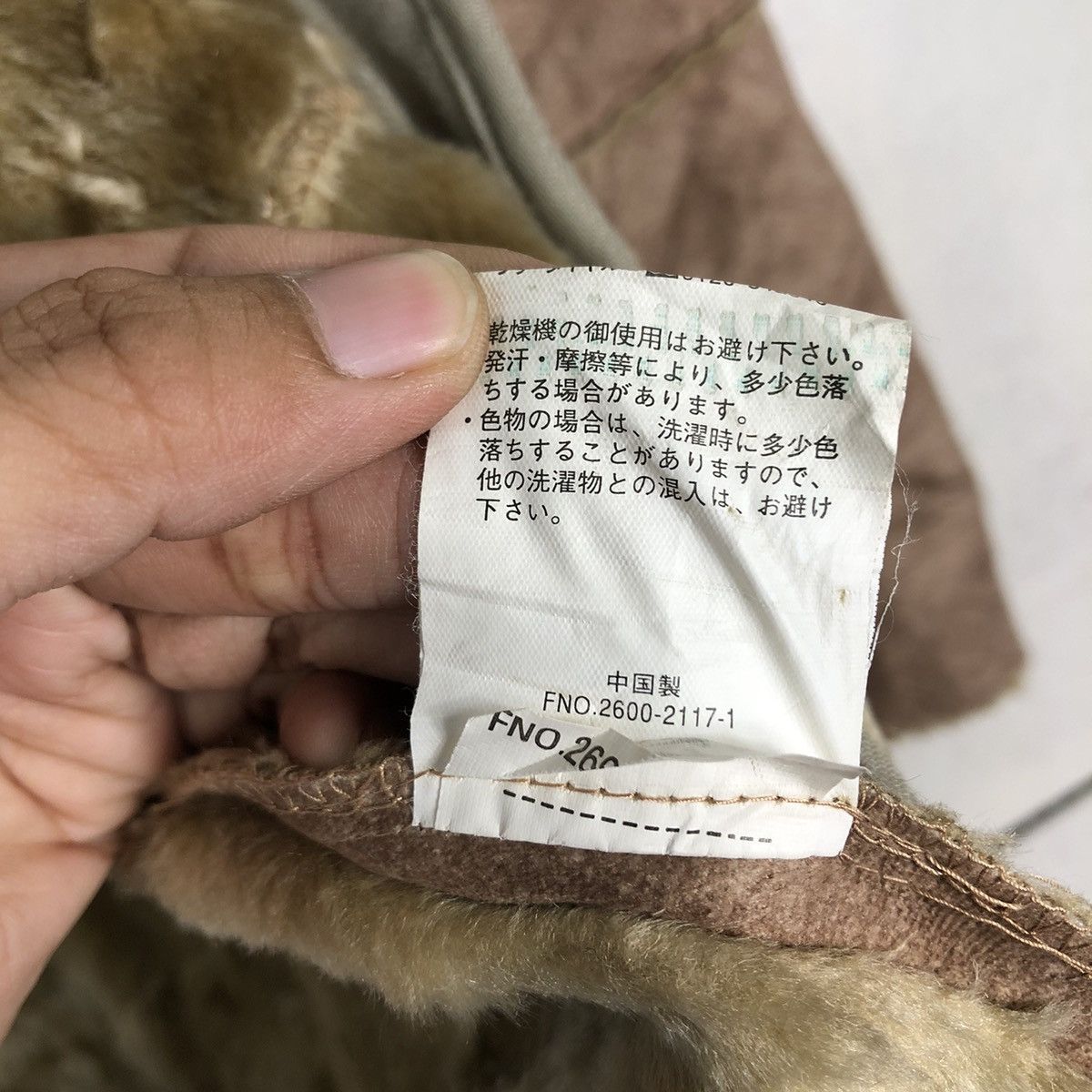 Japanese Brand 📌Vintage Leather Jacket Villand Mink Fur Shearling Blanket Size US L / EU 52-54 / 3 - 21 Thumbnail