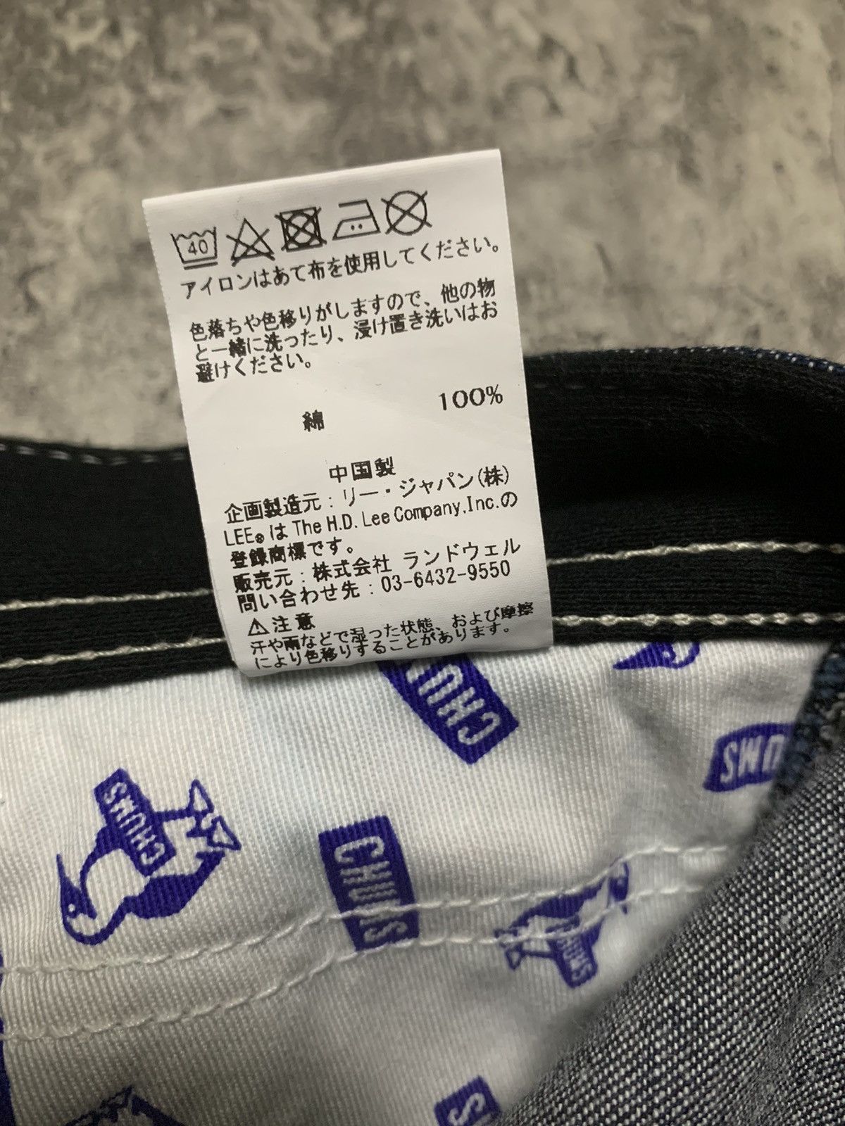 Lee Chums x Lee Painter Deep Indigo Pants Size US 29 - 12 Thumbnail