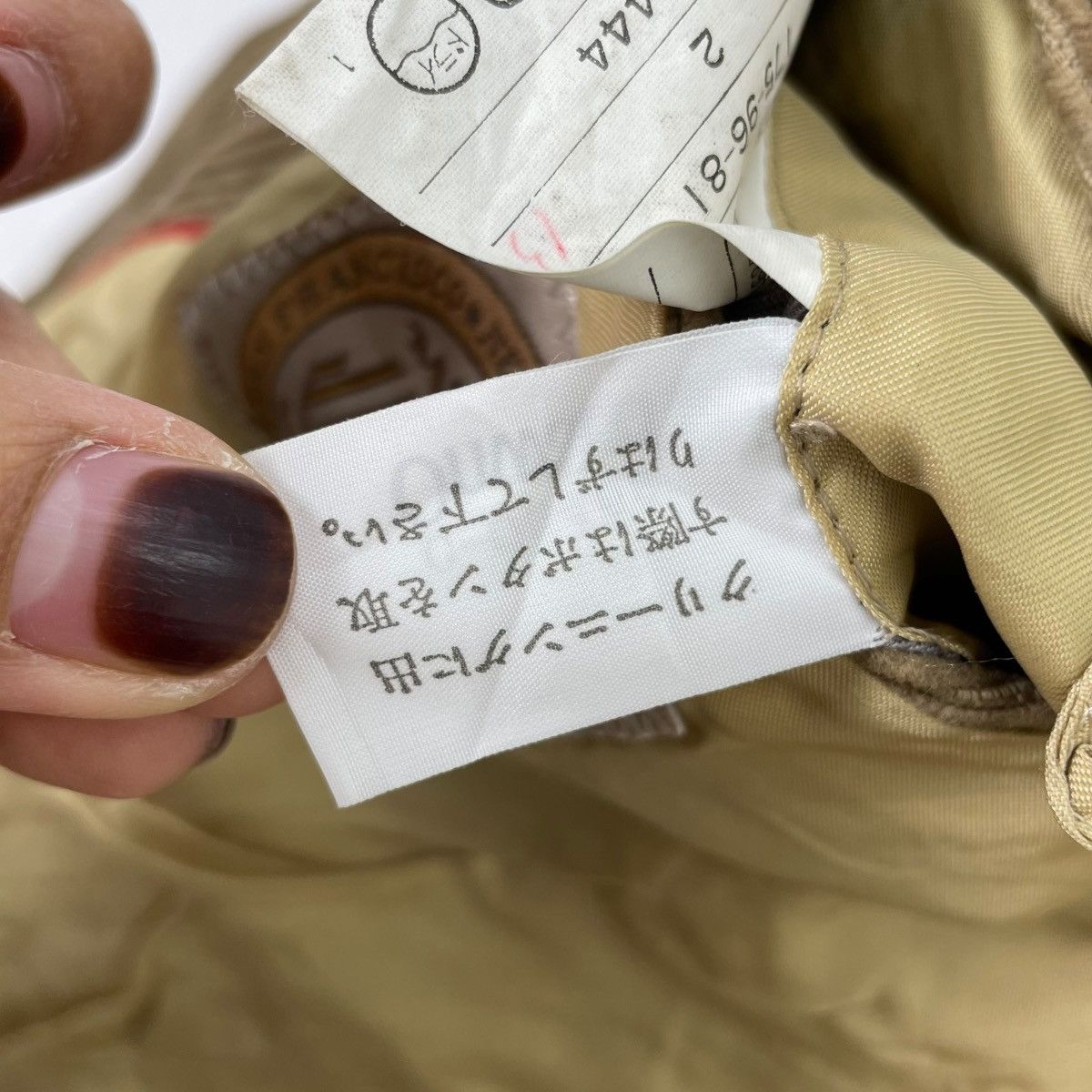 J. Press Vintage J.PRESS Corduroy Coat Jacket Size US M / EU 48-50 / 2 - 11 Thumbnail
