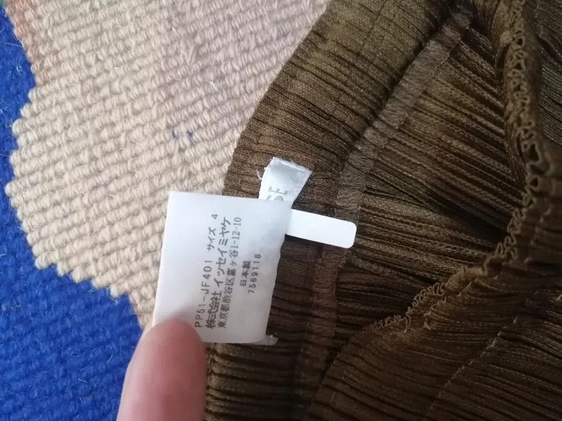 Issey Miyake issey miyake size:4 Brown straight-leg trousers 2505-Nexta Size 42" / US 20 - 3 Thumbnail