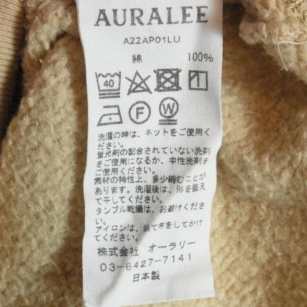 Auralee AURALEE AW22 FLUFFY SWEAT PULLOVER CREWNECK SWEATSHIRT Size US XXL / EU 58 / 5 - 6 Thumbnail