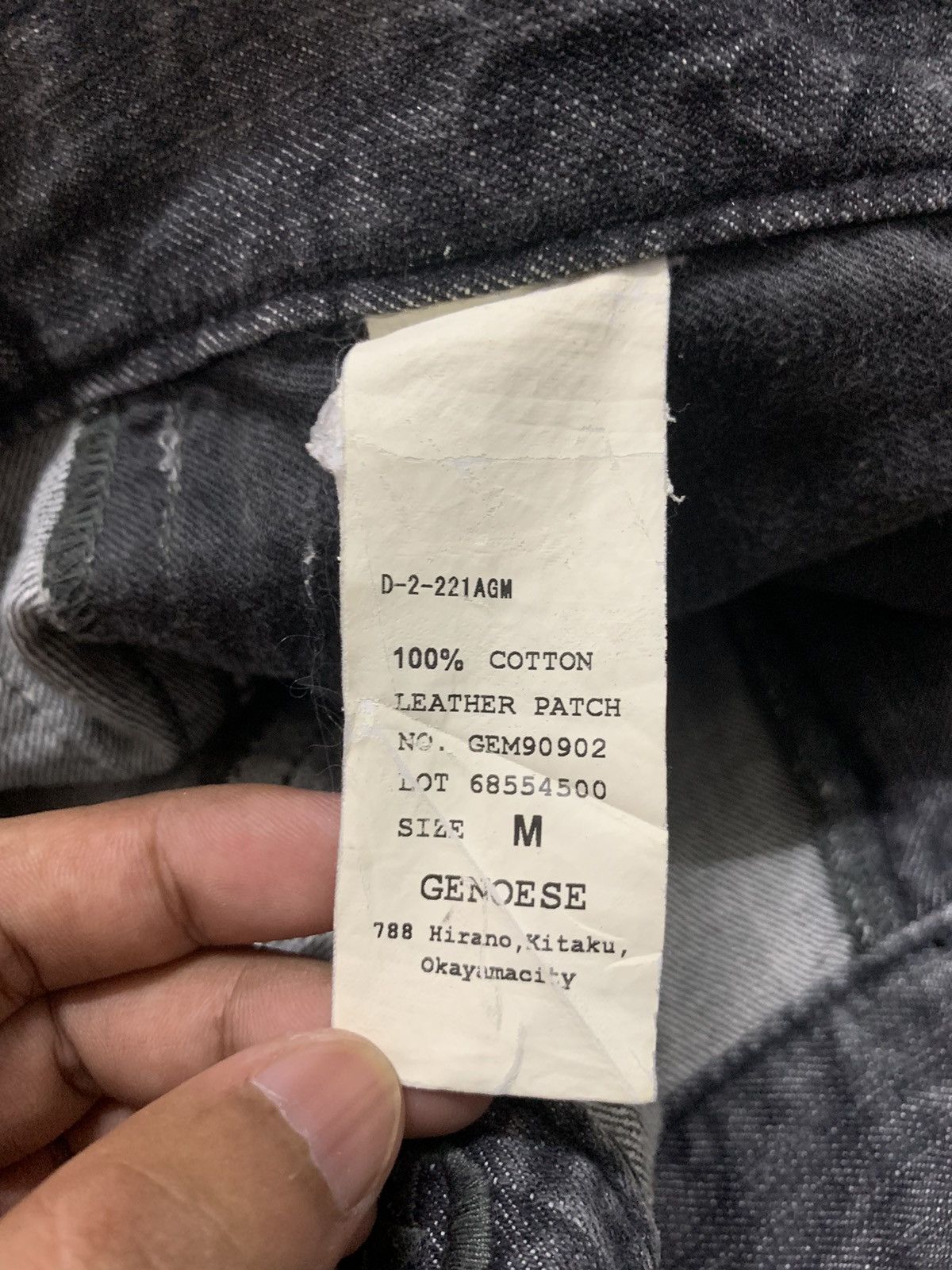 Japanese Brand Japanese Genoese Open Hem Clawmark Denim Pant 32x31 Size US 32 / EU 48 - 16 Thumbnail