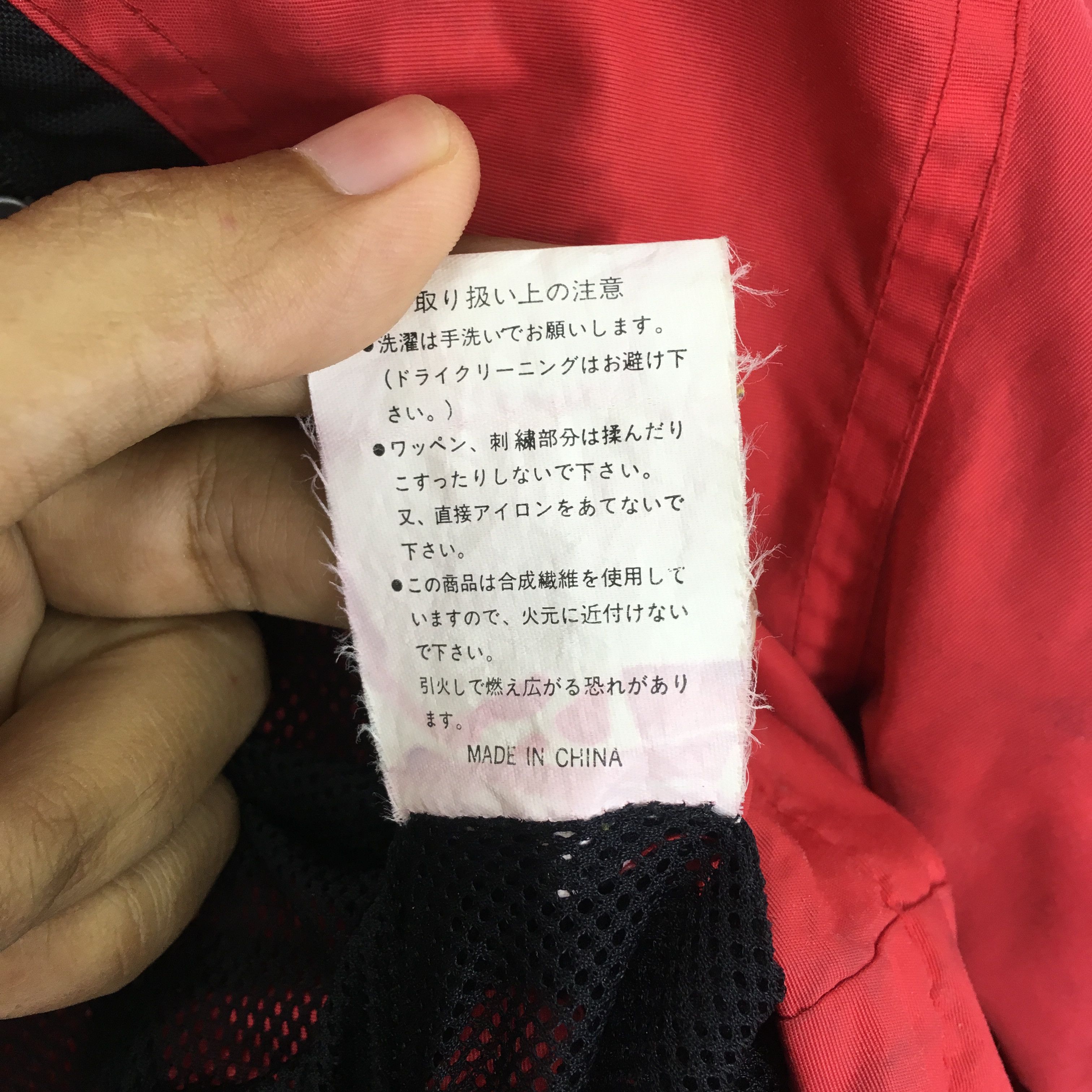 Marlboro Vintage 90s Marlboro Adventure Team Red Ski Jacket Size US L / EU 52-54 / 3 - 13 Thumbnail