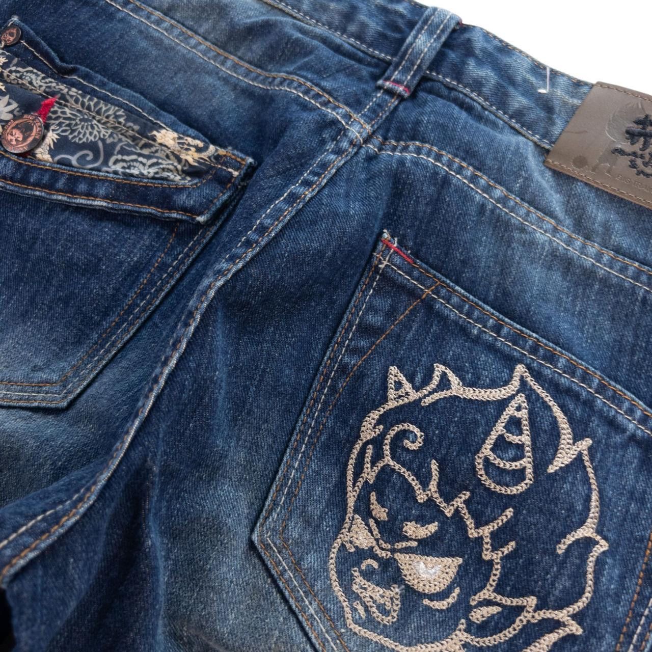 Other Vintage Monster Big Train Japanese Denim Jeans Size W31 Size US 31 - 5 Thumbnail