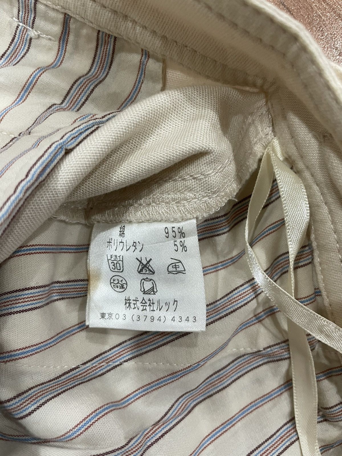 Marc Jacobs Marc Jacobs Pants Size 29" - 4 Thumbnail