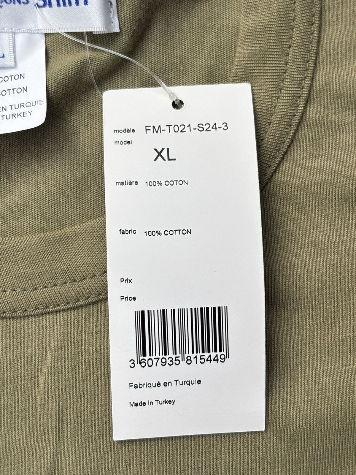 Comme des Garcons SHIRT Comme des Garçons Shirt Olive Green Oversized T-Shirt Size US XXL / EU 58 / 5 - 5 Thumbnail