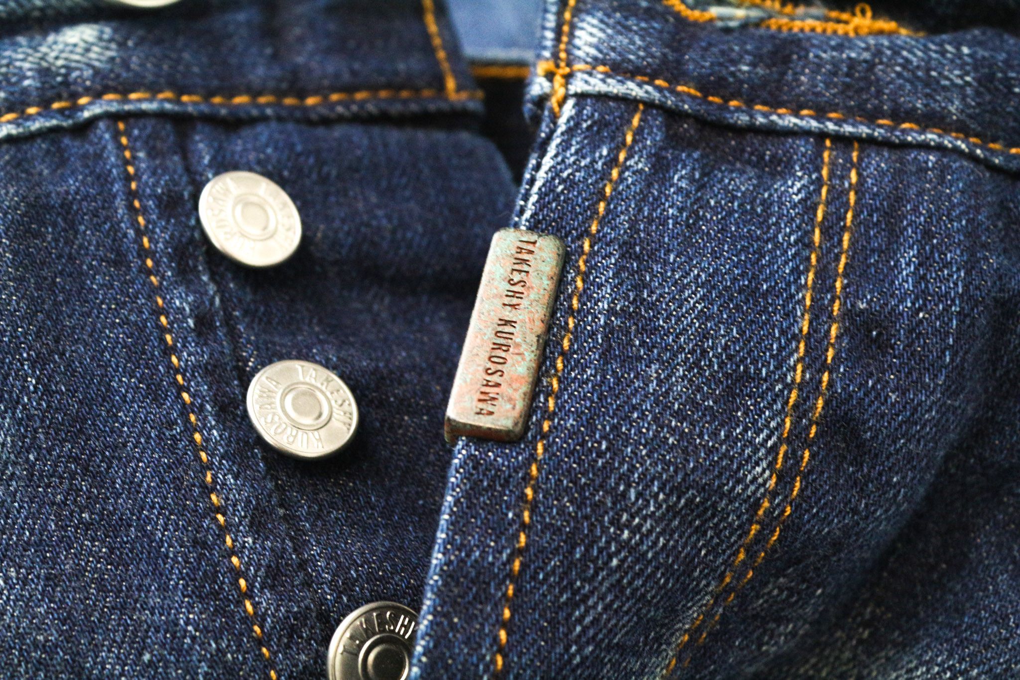 Takeshy Kurosawa W32 Slim Blue Cotton Distressed Wash Jeans 75368 Size US 32 / EU 48 - 10 Thumbnail