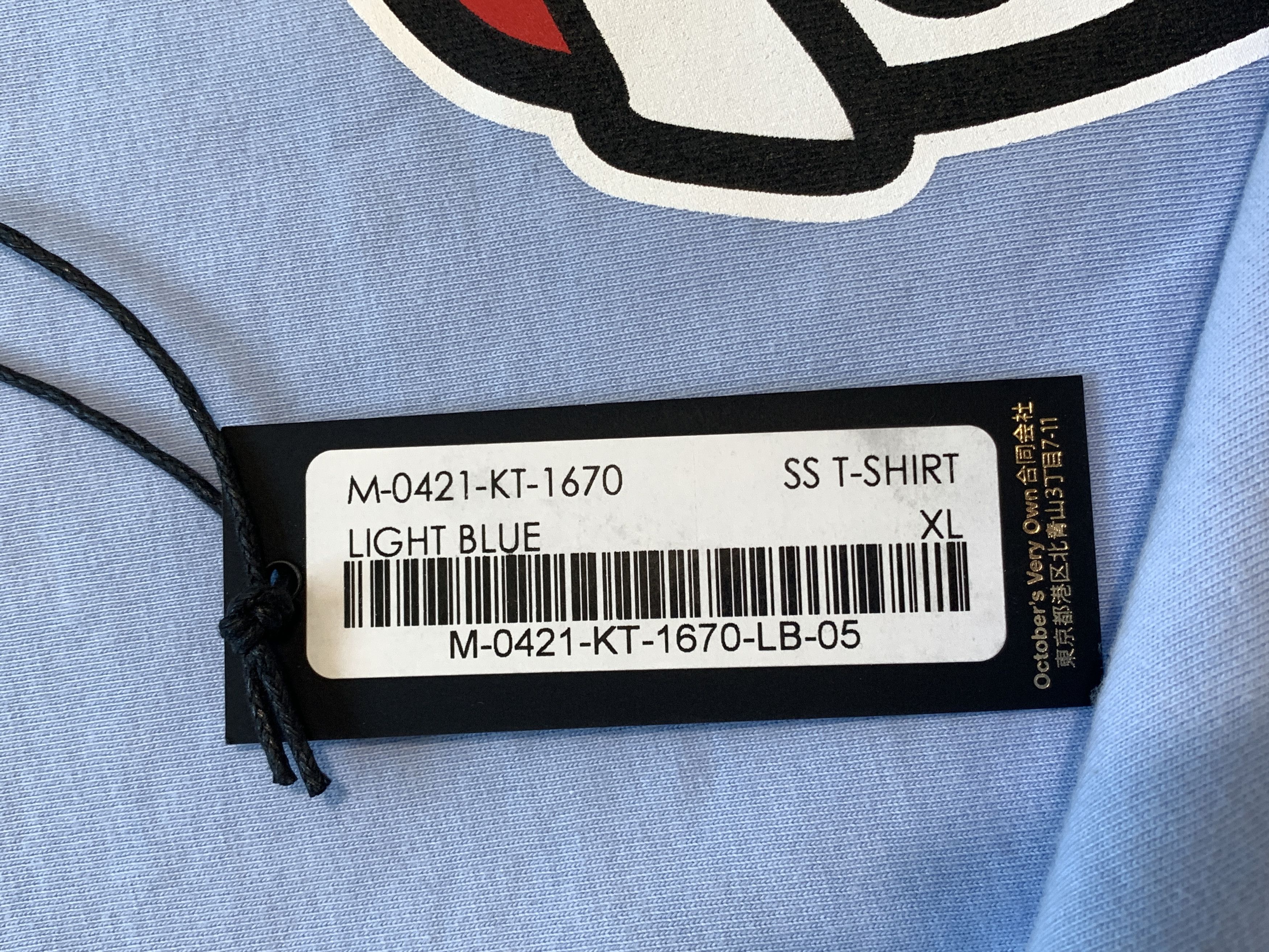 Drake OVO Holiday Santa OG Owl T-shirt Sky Blue Size US XL / EU 56 / 4 - 7 Thumbnail
