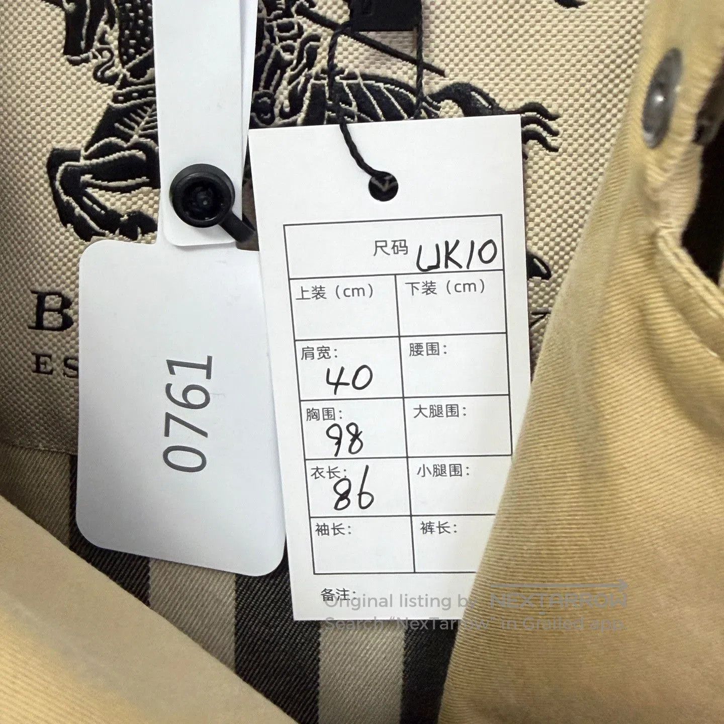 Burberry Burberry Khaki Trench Coat UK10. Size S / US 4 / IT 40 - 4 Thumbnail