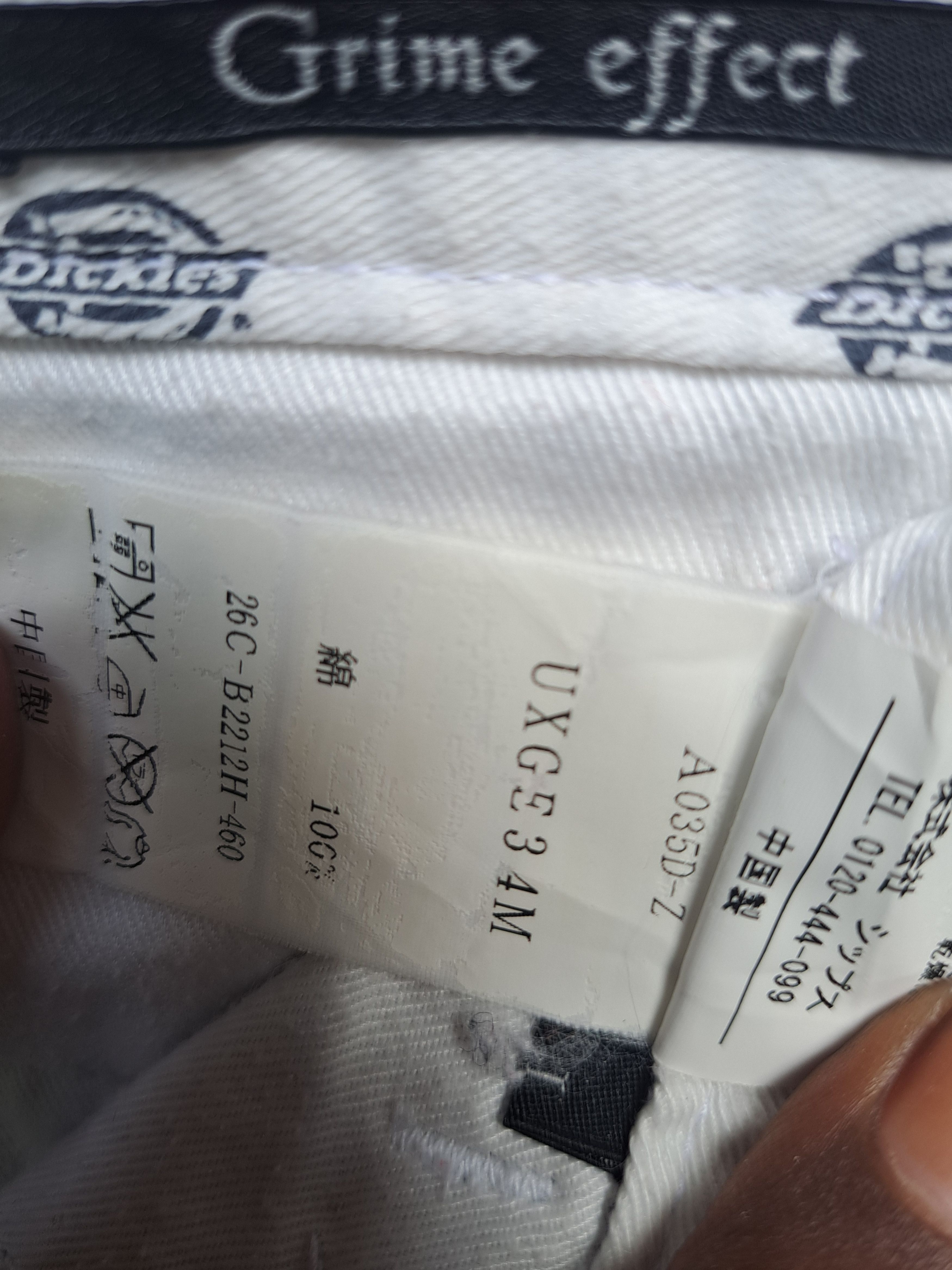 Dickies Ships Jet Blue x Grime Effect x Dickies Shorts Mens Small Size US 28 / EU 44 - 12 Thumbnail