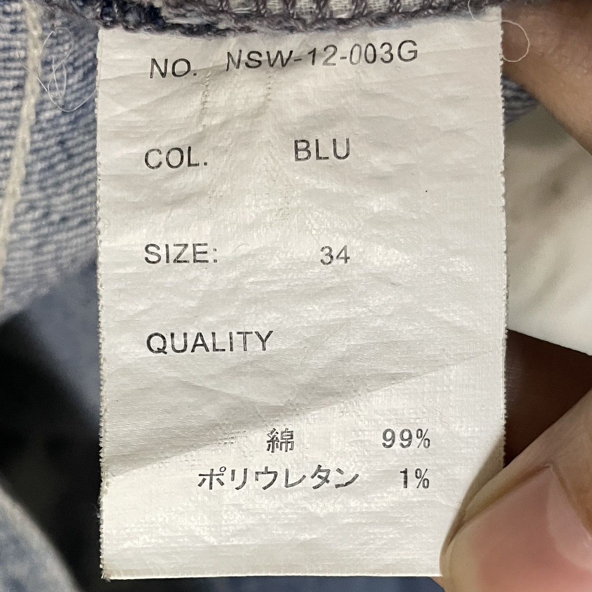 14th Addiction Rare Design Vintage Japanese Brand Cook Flared Jeans 1990s Size US 34 / EU 50 - 11 Thumbnail