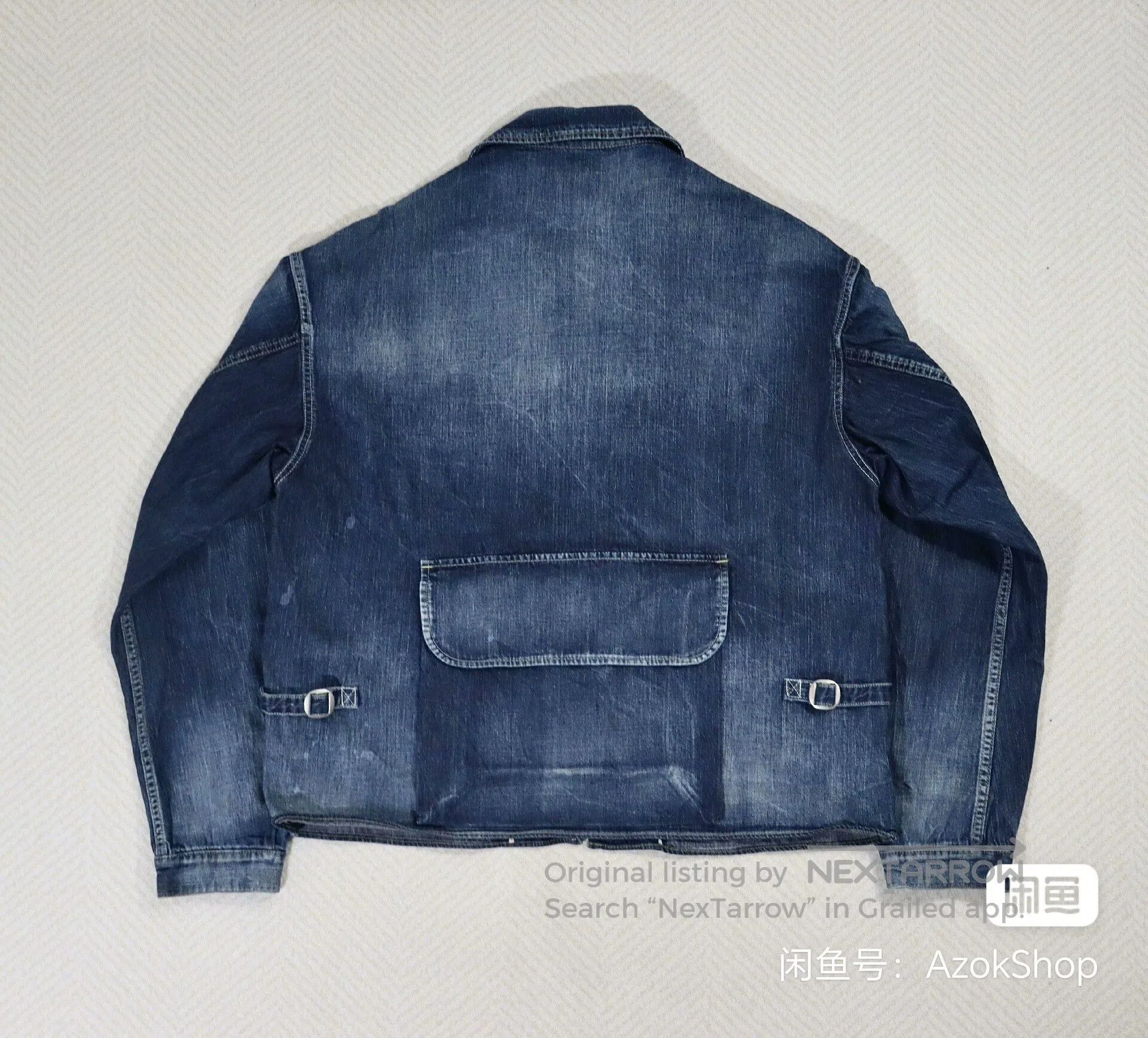 Visvim Visvim Enfield Hunting Denim Jacket. Size US M / EU 48-50 / 2 - 2 Thumbnail