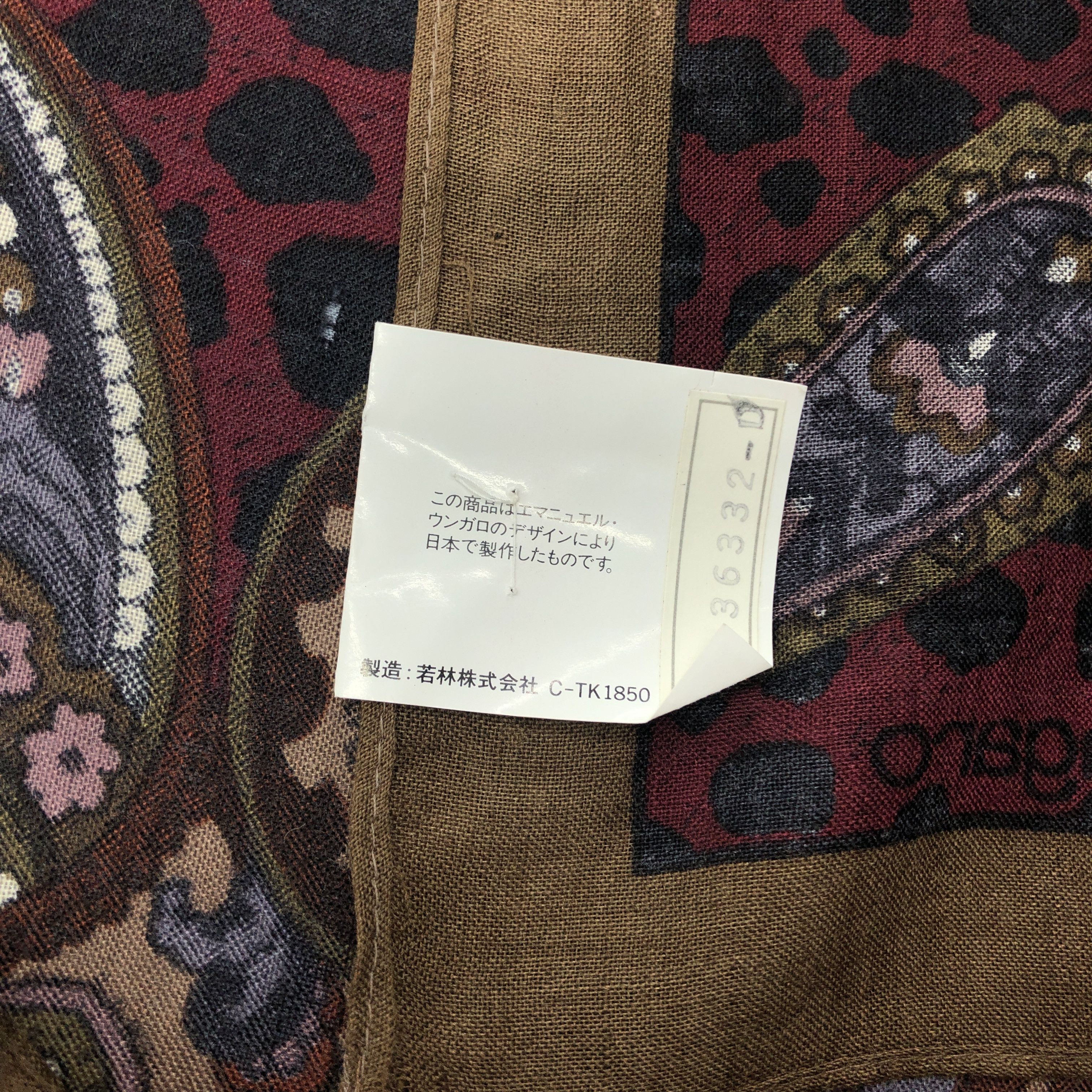 Emanuel Ungaro NWT Vintage Ungaro SILK Scarf Twill Stole Wraps Scarves Size ONE SIZE - 16 Thumbnail