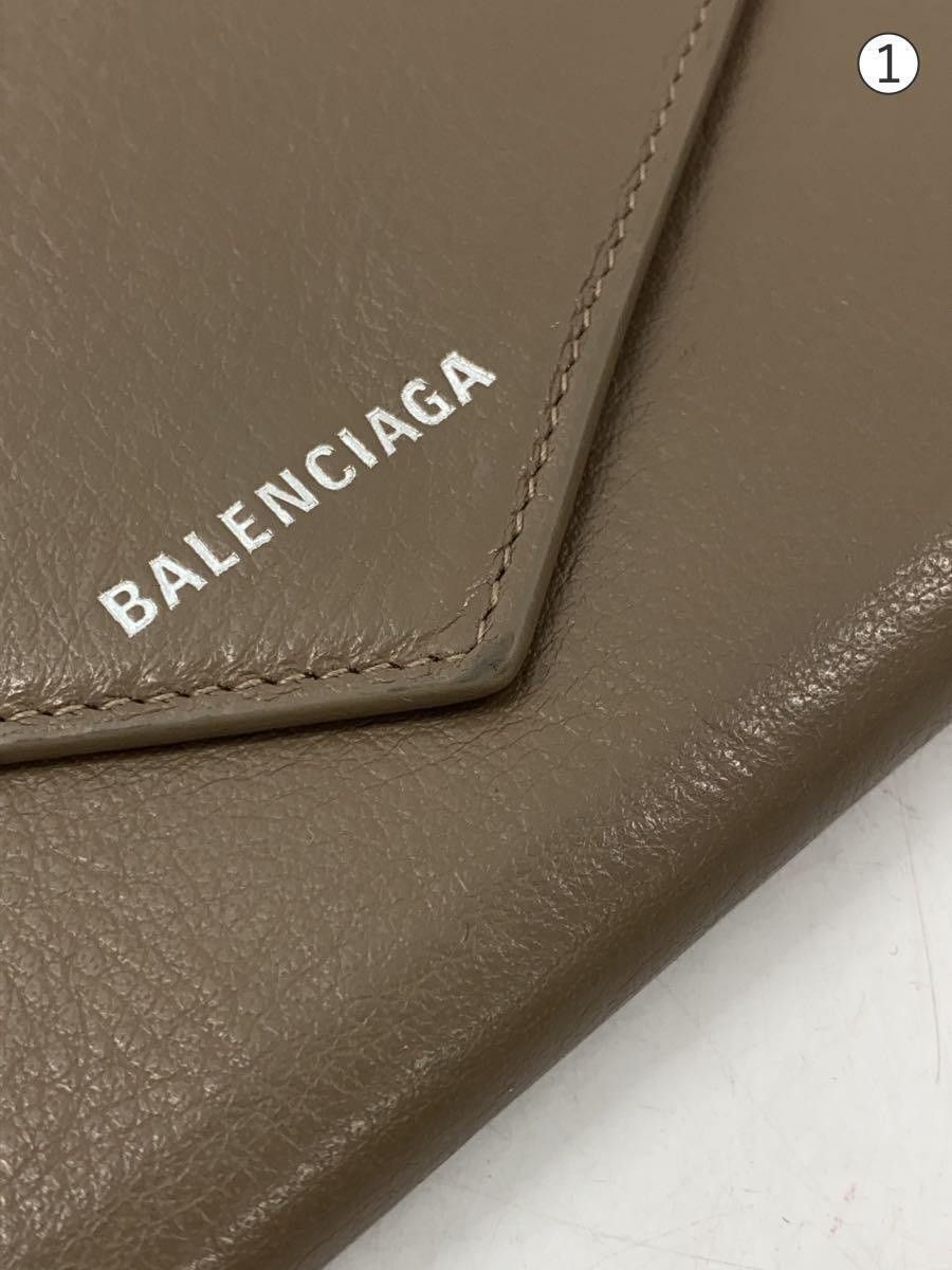 Balenciaga Balenciaga Leather Long Wallet Beige Size ONE SIZE - 7 Thumbnail