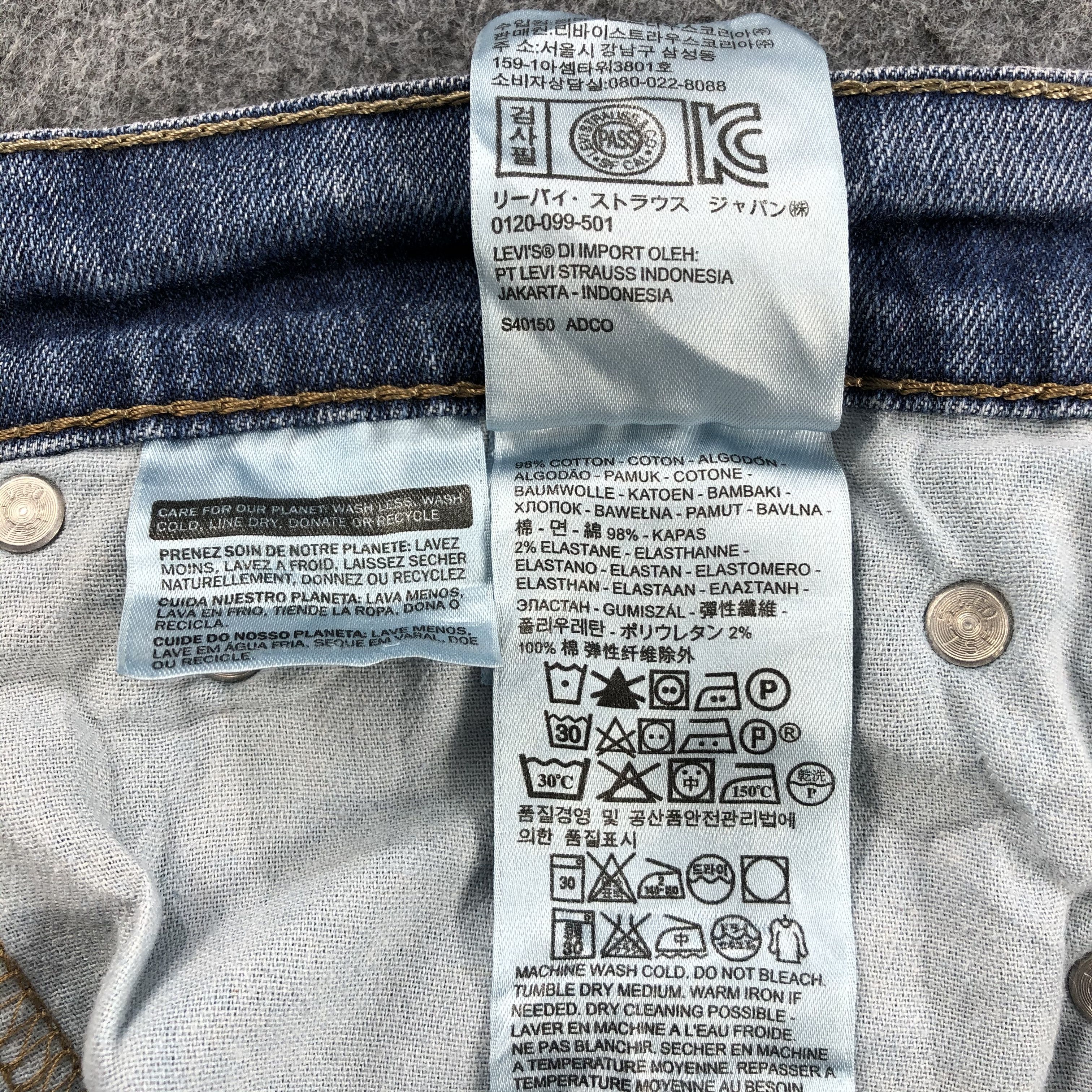 Levi's × Vintage Vintage Levis 510 Jeans-JM1210 Size US 34 / EU 50 - 12 Thumbnail