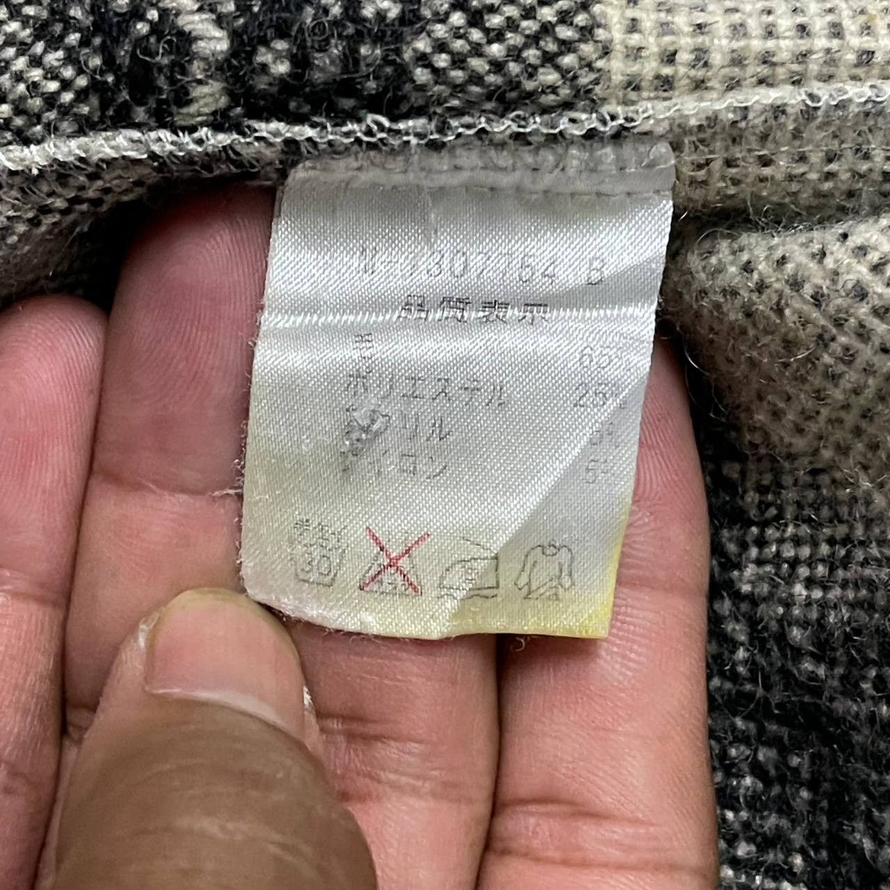 Japanese Brand Vintage Modem Design The Supreme Garment Wool Jacket Size US M / EU 48-50 / 2 - 10 Thumbnail