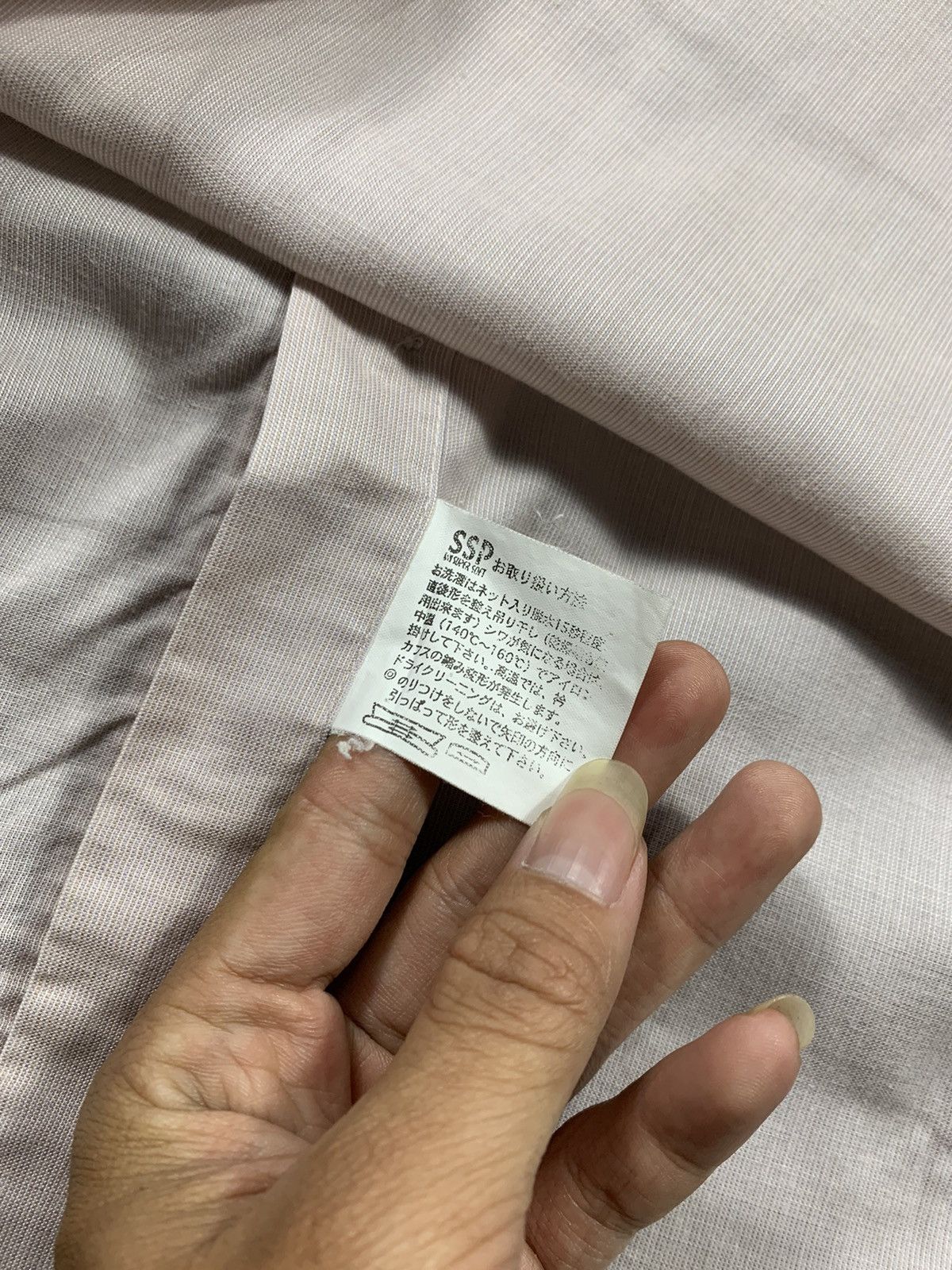 Issey Miyake ISSEY MIYAKE im Button Shirt Size US L / EU 52-54 / 3 - 5 Thumbnail