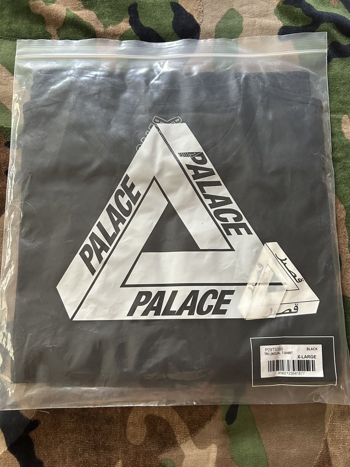 Palace Palace Tri Lingual Tri Ferg T-Shirt Black XL FW25 Size US XL / EU 56 / 4 - 3 Thumbnail