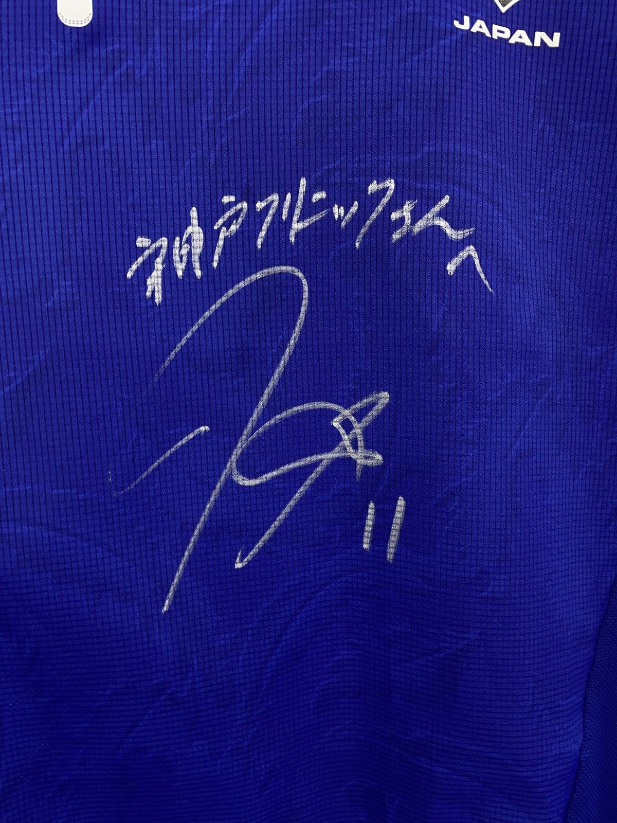 Adidas Adidas 2009 Japan JFA Keiji Tamada Jersey With Autograph Y2K Size US L / EU 52-54 / 3 - 7 Thumbnail