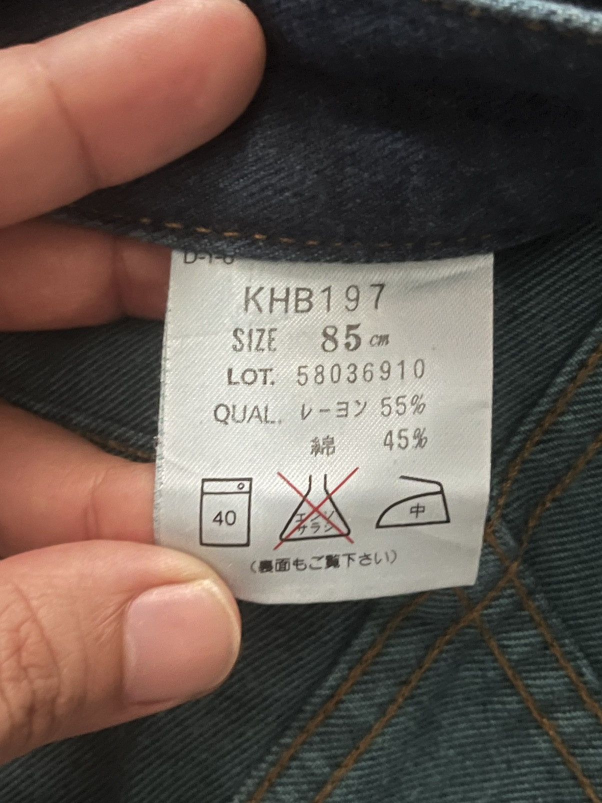 Japanese Brand × Kenzo ⚡️Baggy⚡️Vintage Japanese Brand Kenzo Blue Washed Casual Pants Size US 32 / EU 48 - 18 Thumbnail