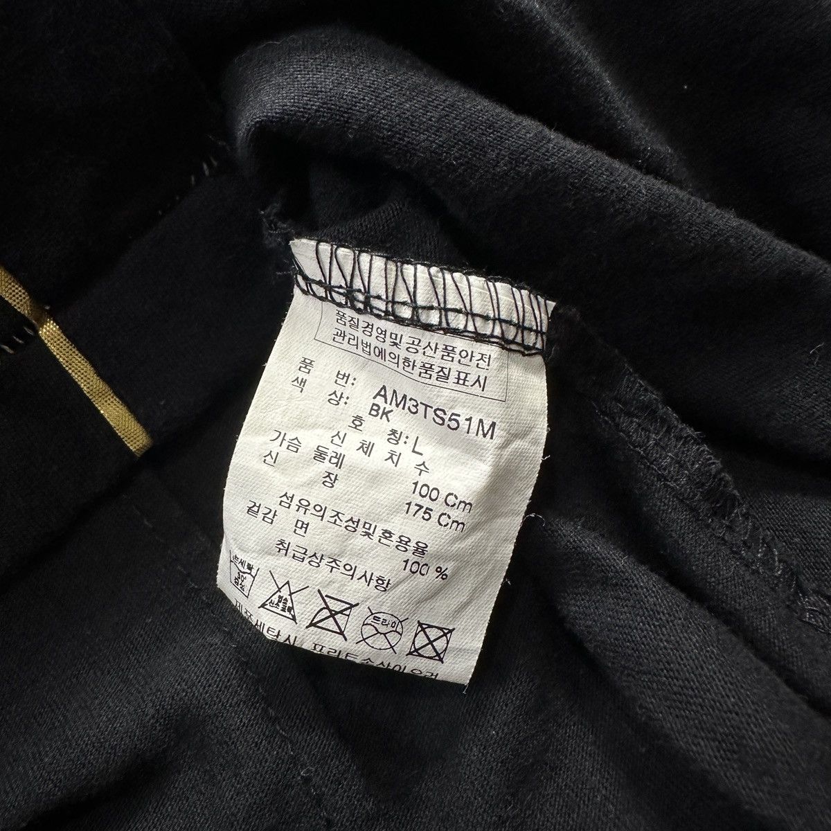 Japanese Brand ASK enquired japanese brand Size US S / EU 44-46 / 1 - 4 Thumbnail