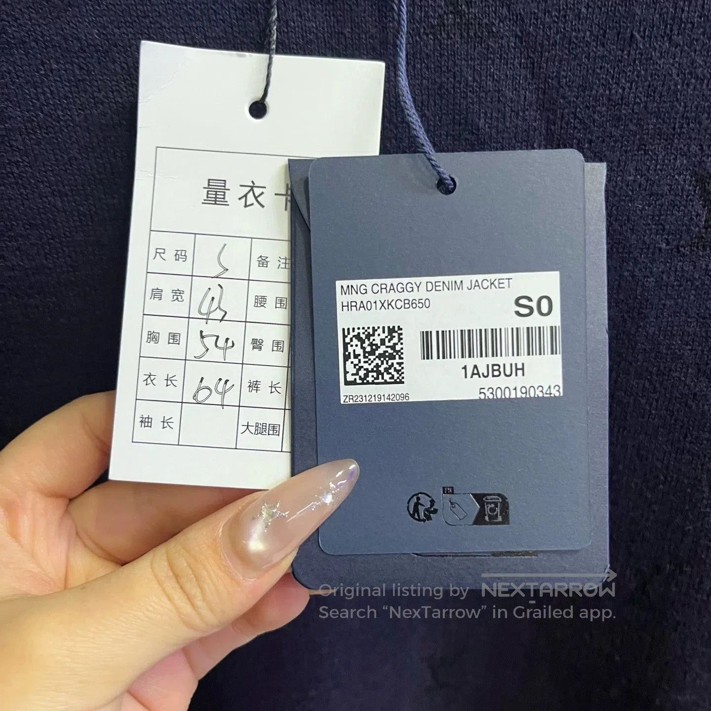 Louis Vuitton Louis Vuitton 2026 Wool Crewneck Sweater. Size US S / EU 44-46 / 1 - 3 Thumbnail