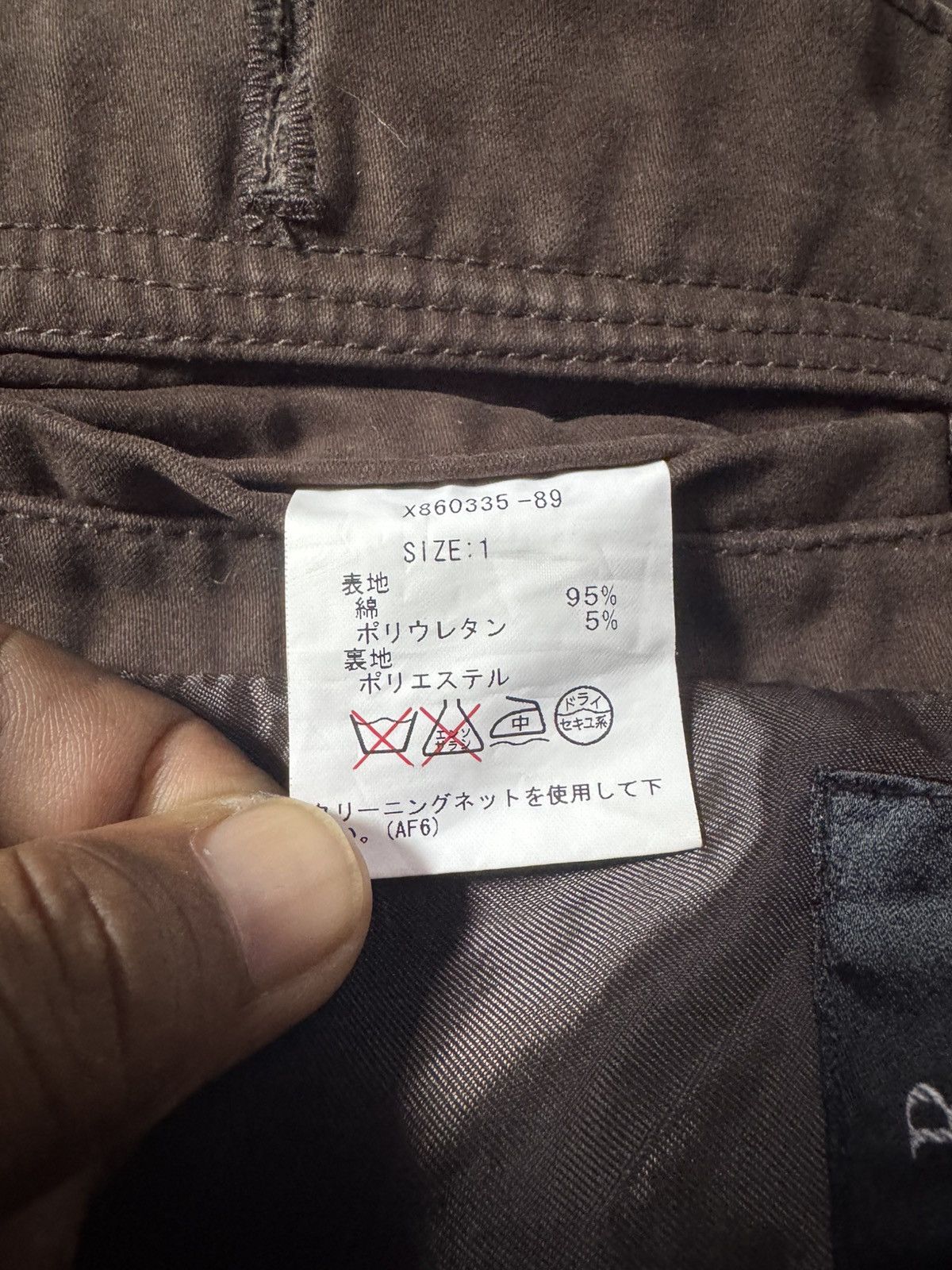 Yohji Yamamoto A.A.R Yohji Yamamoto Jackets Size US M / EU 48-50 / 2 - 6 Thumbnail