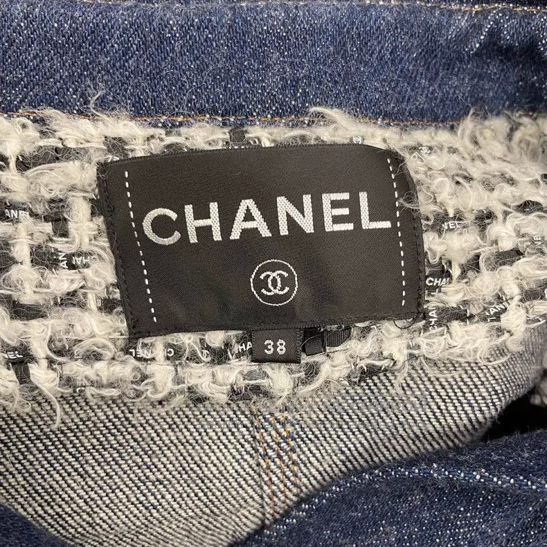 Chanel Chanel Solid colour single-breasted long-sleeved jacket Size XS / US 0-2 / IT 36-38 - 5 Thumbnail