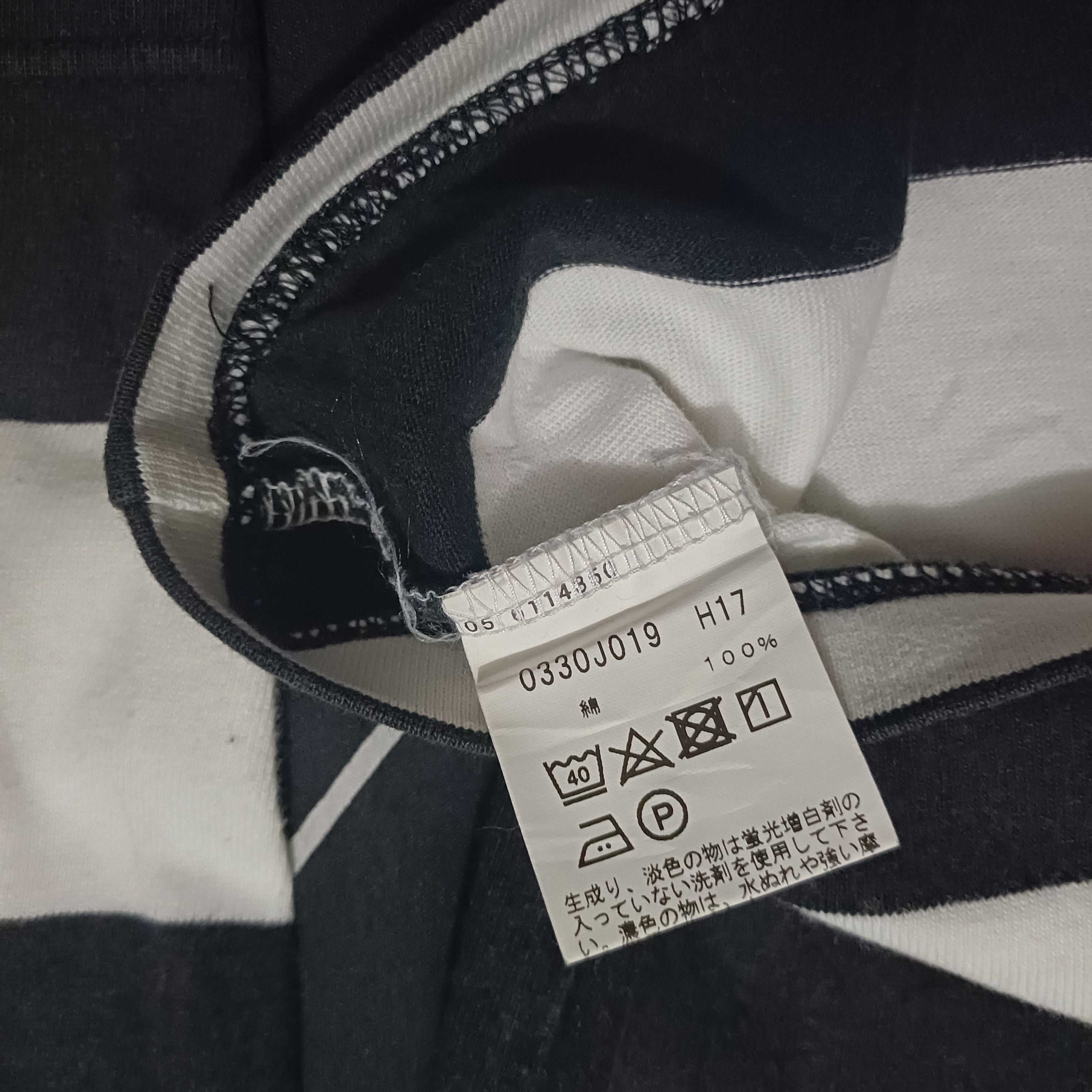 Japanese Brand × agnes b. Vintage Agnes B. Stripes Look Like Kurt Cobain Style T-shirt Size US S / EU 44-46 / 1 - 6 Thumbnail