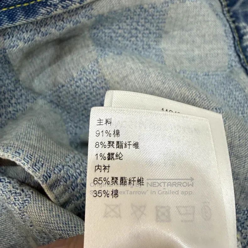 Other Louis Vuitton Fei Dong Checkerboard Denim Jacket Size US M / EU 48-50 / 2 - 5 Thumbnail