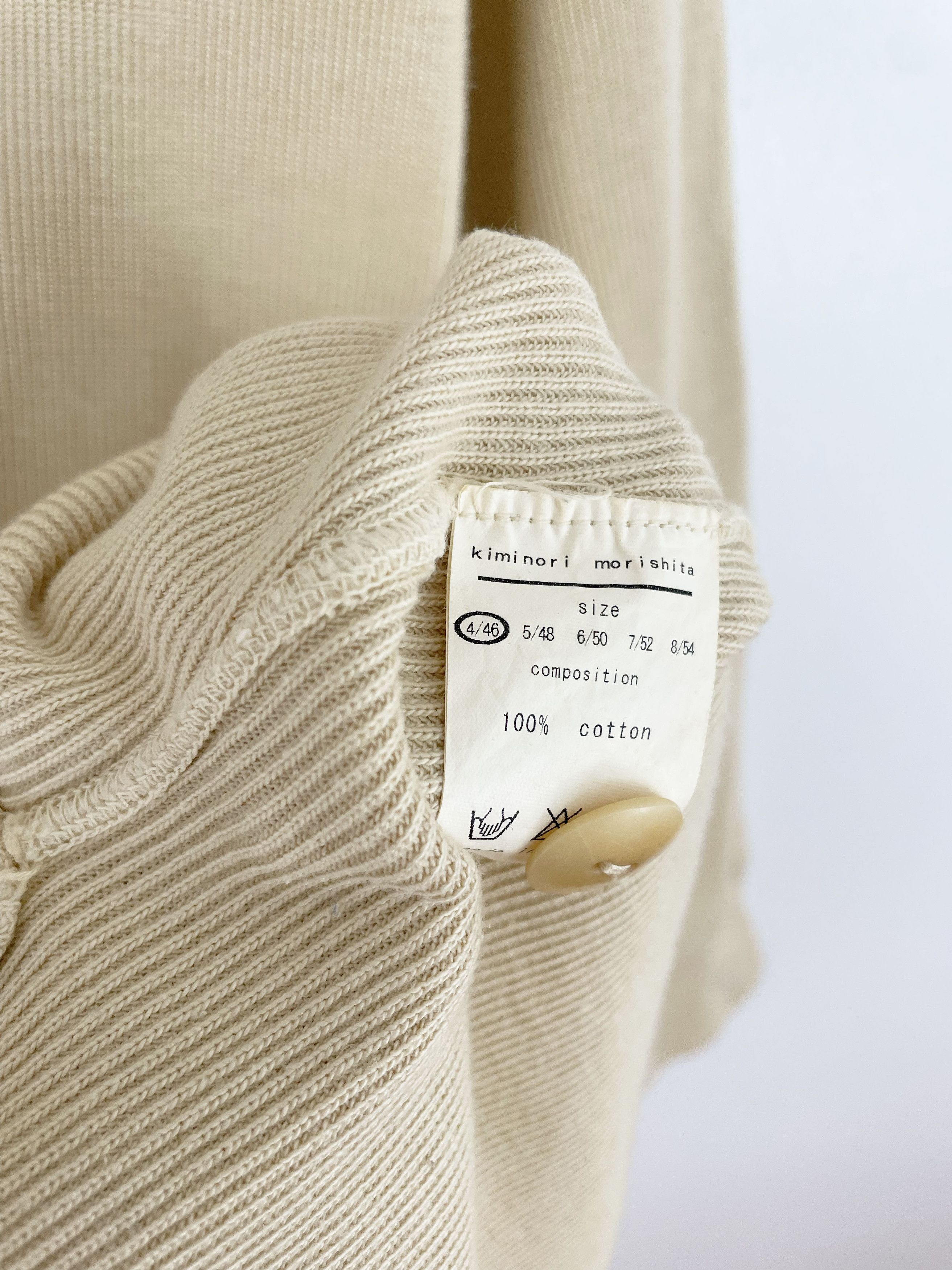 Kiminori Morishita Cardigan Longsleeve Size US M / EU 48-50 / 2 - 6 Thumbnail