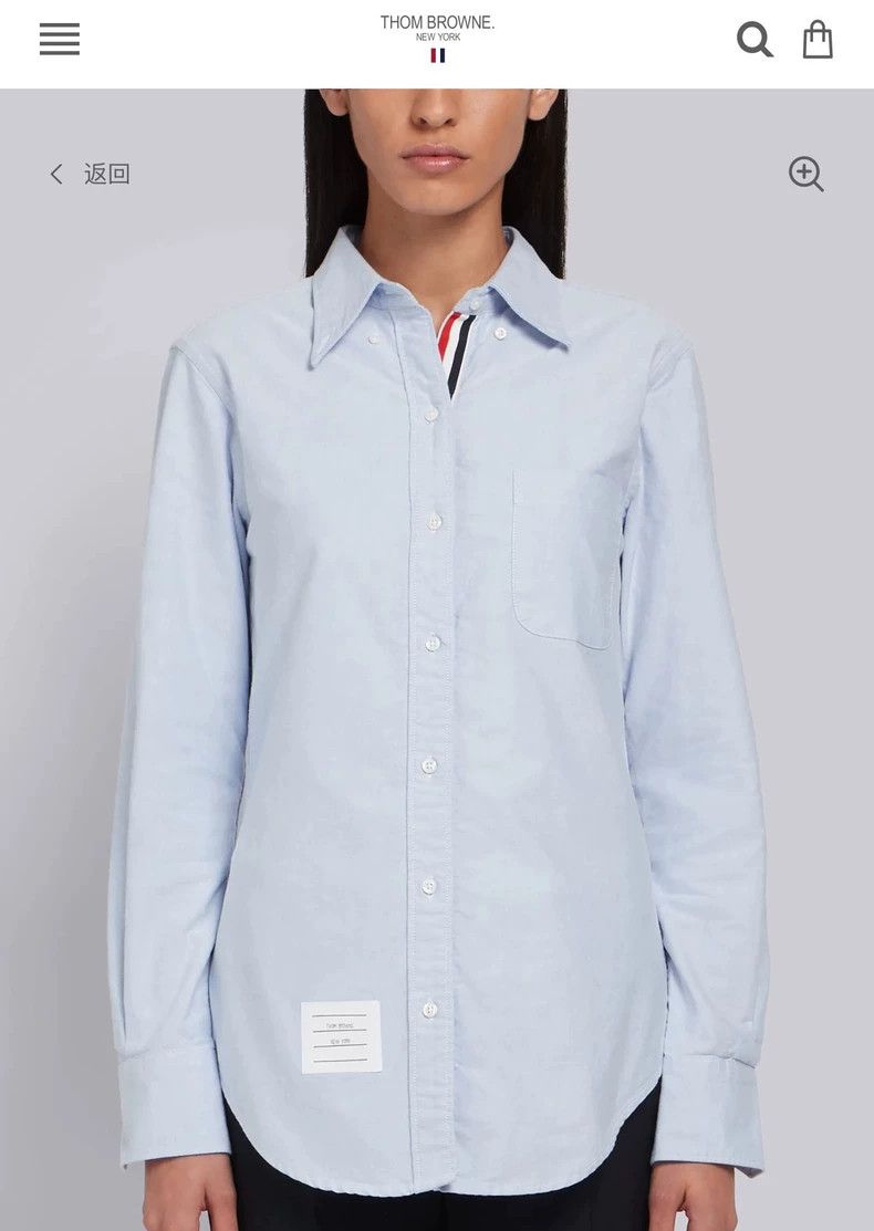Thom Browne Thom Browne Classic blue lapel three-color shirt Size S / US 4 / IT 40 - 7 Thumbnail