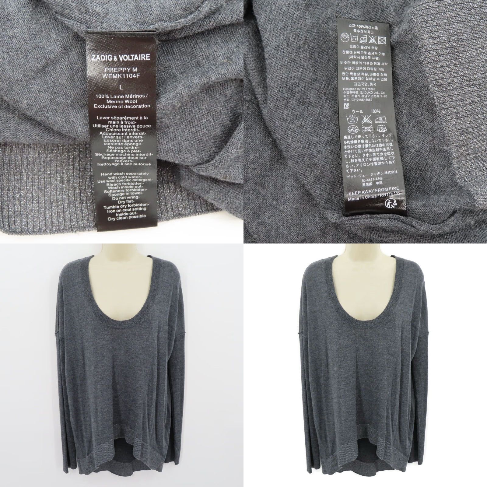Zadig & Voltaire Zadig & Voltaire Women L Large PREPPY Merino Wool Blue Gray Scoop Neck Sweater Size L / US 10 / IT 46 - 8 Thumbnail