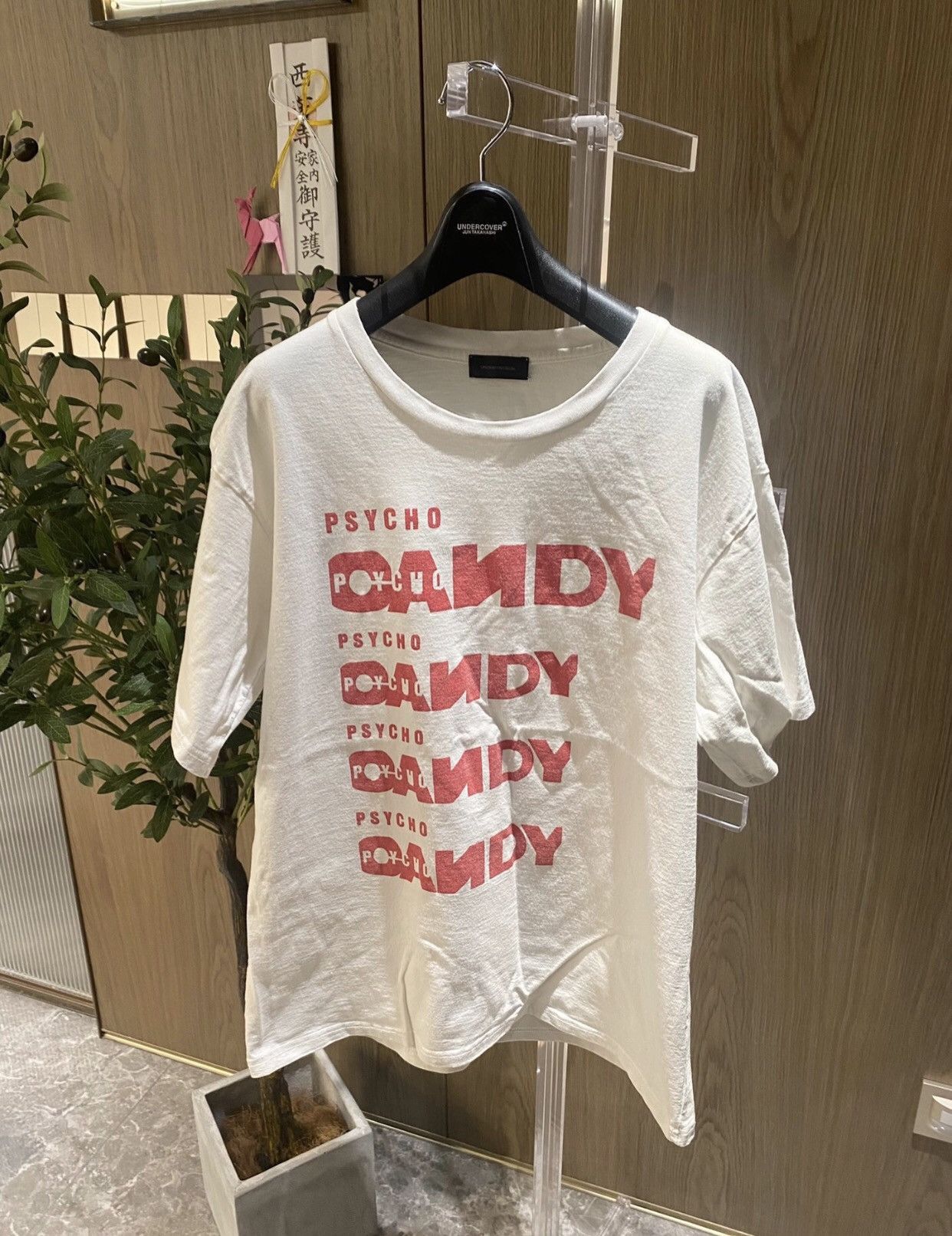 Undercover Godog | Grailed