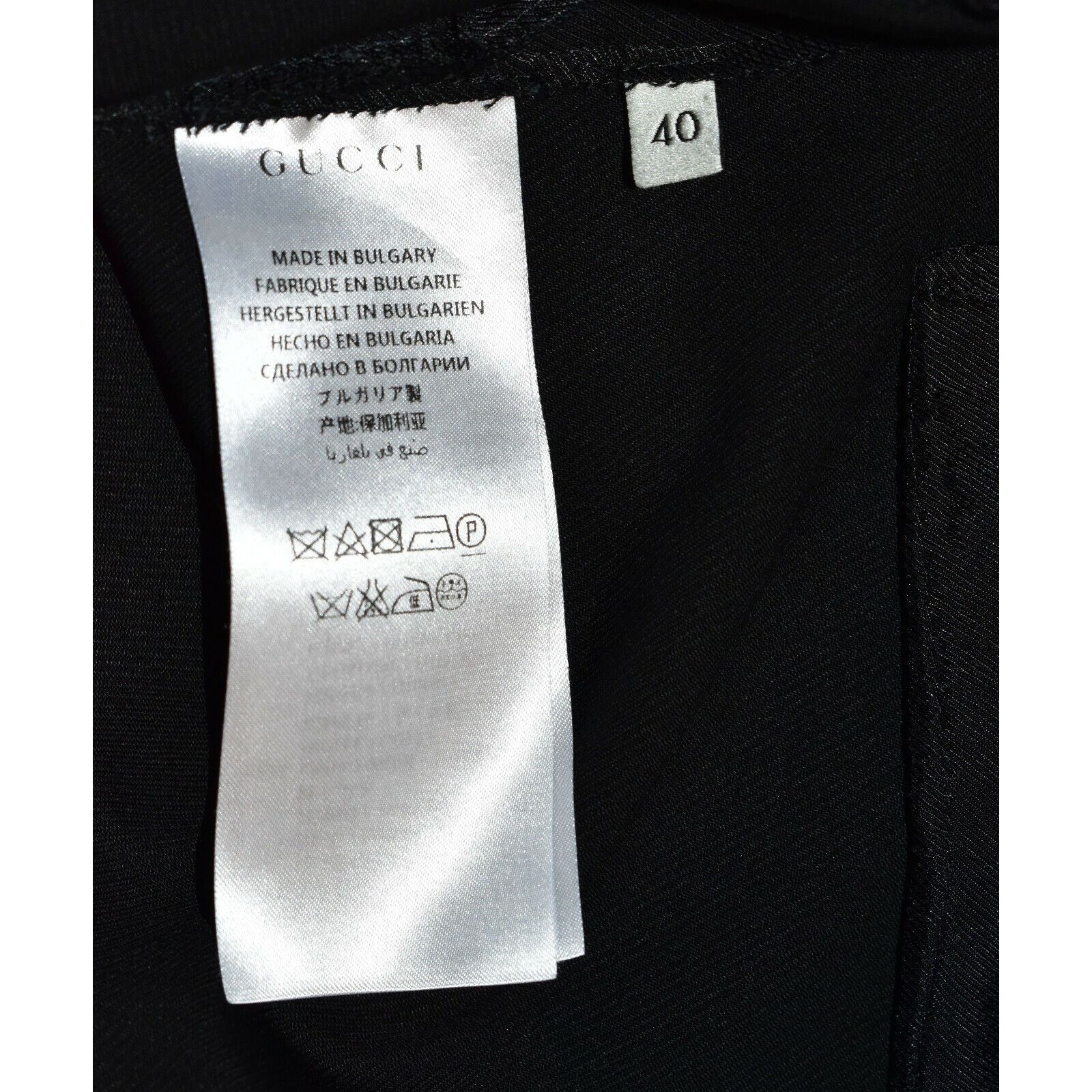 Gucci B2 GUCCI Black Wool Faux Slash Pocket Straight Pants Size 40 Size 27" / US 4 / IT 40 - 7 Thumbnail