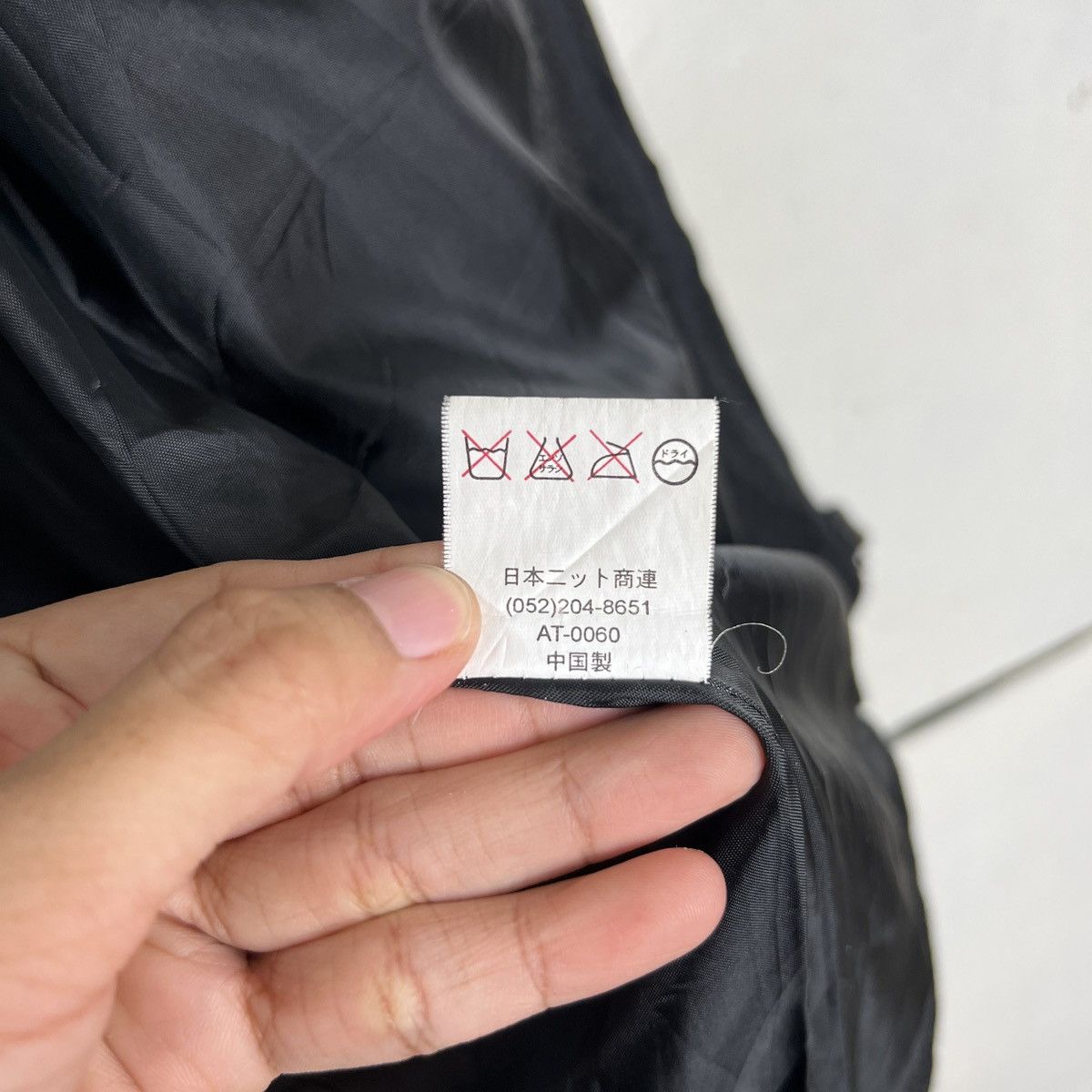 Japanese Brand 🔥 NC BRONER 3 POCKET WORKER JACKET STYLE Size US L / EU 52-54 / 3 - 17 Thumbnail