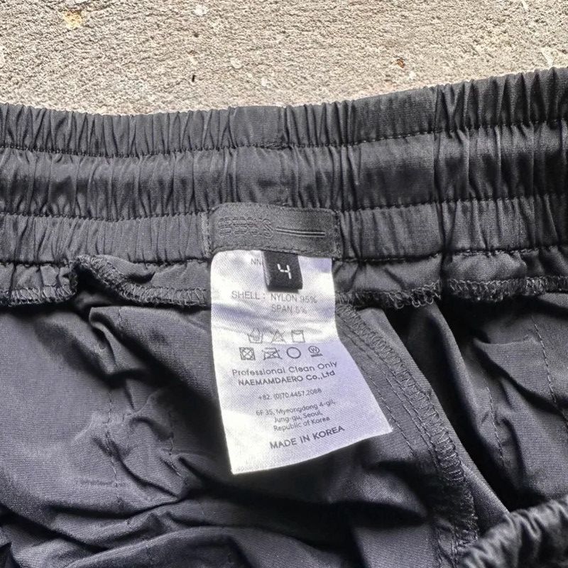 99%IS- Gobchang Pants Size US 33 - 3 Thumbnail
