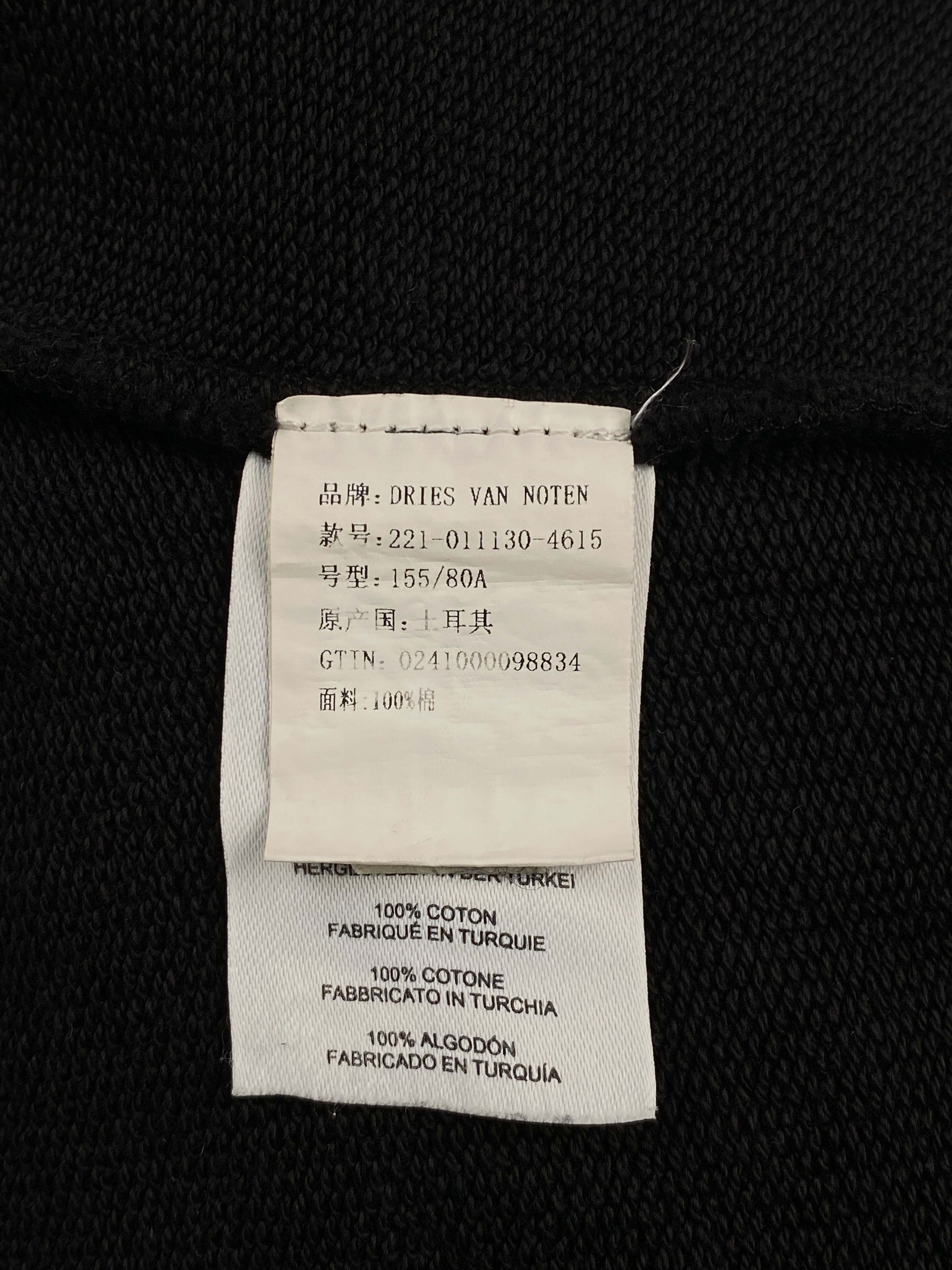 Dries Van Noten Ruched Short Sleeve T-Shirt Dress Size XS / US 0-2 / IT 36-38 - 13 Thumbnail