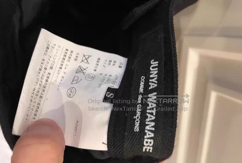 Junya Watanabe Junya Watanabe size S Black Wool Skirt Size 23" - 2 Thumbnail