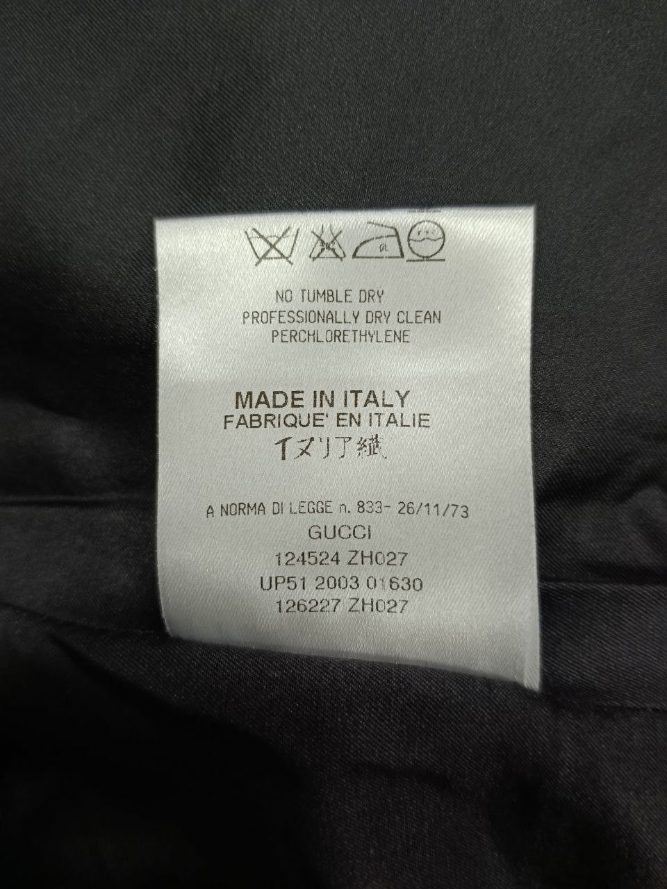 Gucci GUCCI (IT 42) Size M / US 6-8 / IT 42-44 - 5 Thumbnail