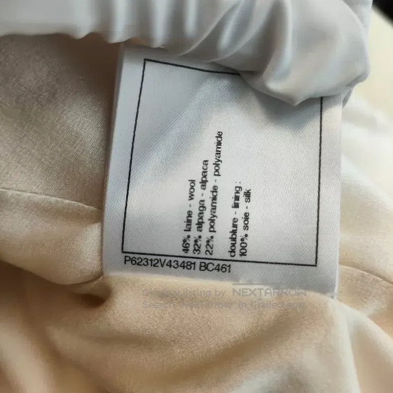 Chanel Chanel Tweed long coat Size XXS / US 00 / IT 34 - 7 Thumbnail
