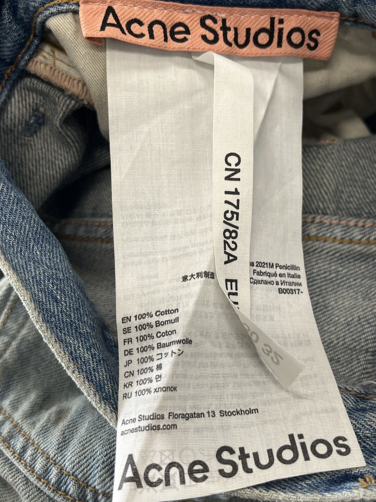 Acne Studios Acne Studios 2021 Loose Fit Jeans Size US 30 / EU 46 - 10 Thumbnail