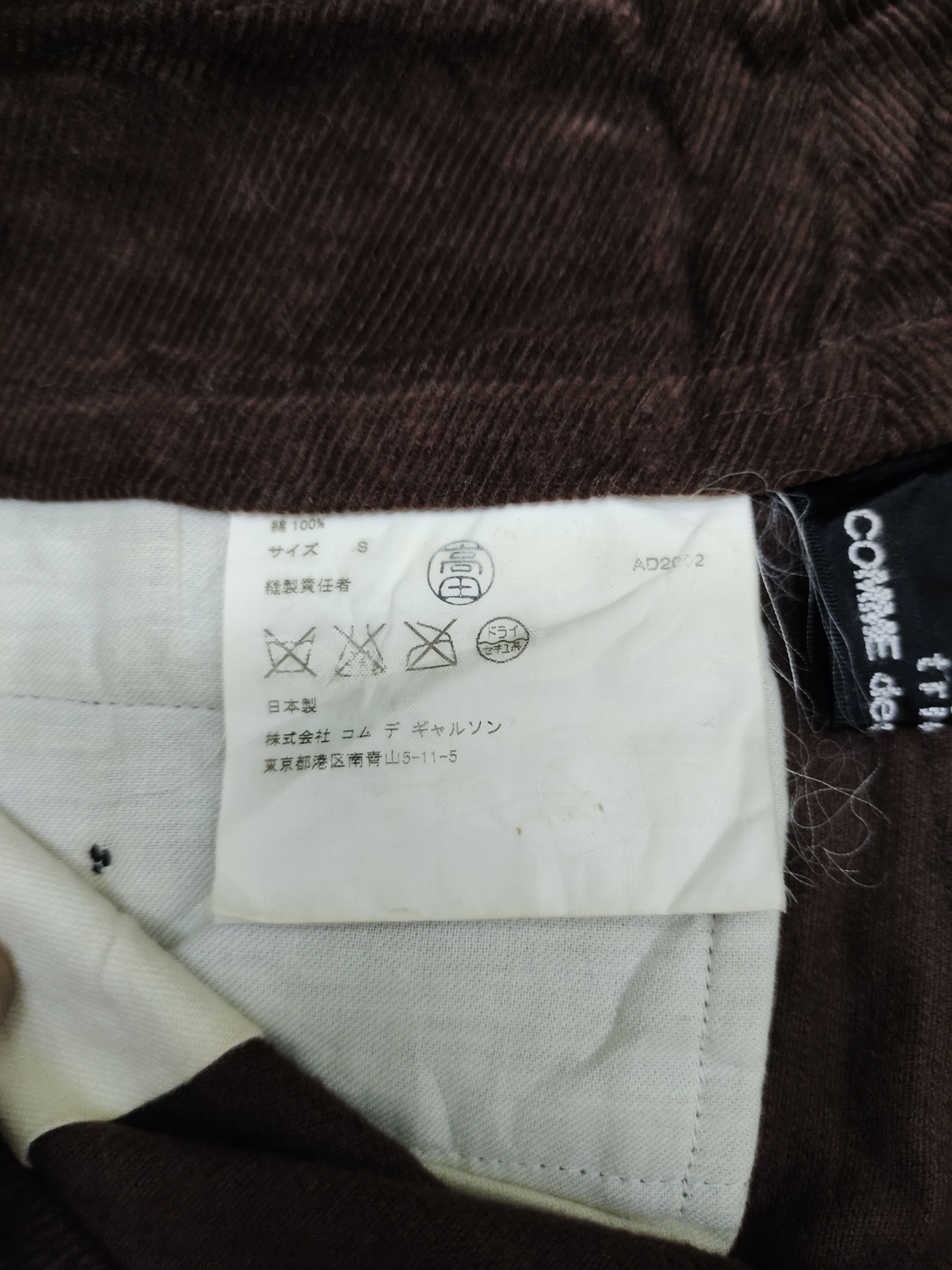 Comme des Garcons Flare Wide Leg Tricot CDG Velvet AD2002 Rei Kawakubo Era Size US 27 - 17 Thumbnail