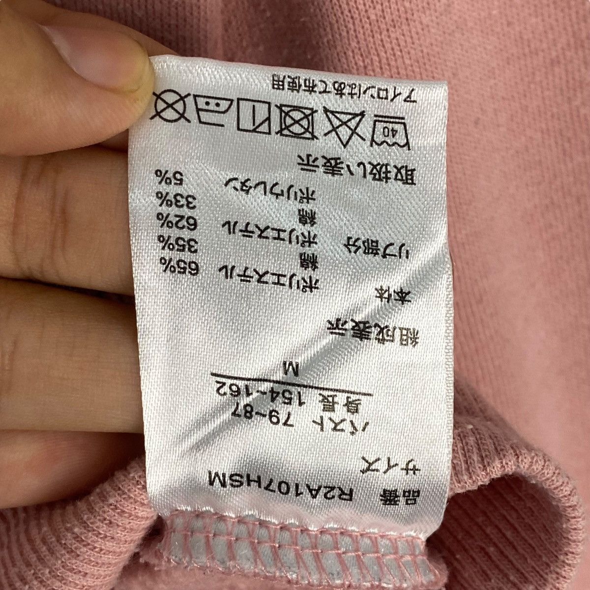 Designer × Vintage Vintage Spy X Family Crewneck Sweatshirt Pink Size M Size M / US 6-8 / IT 42-44 - 6 Thumbnail