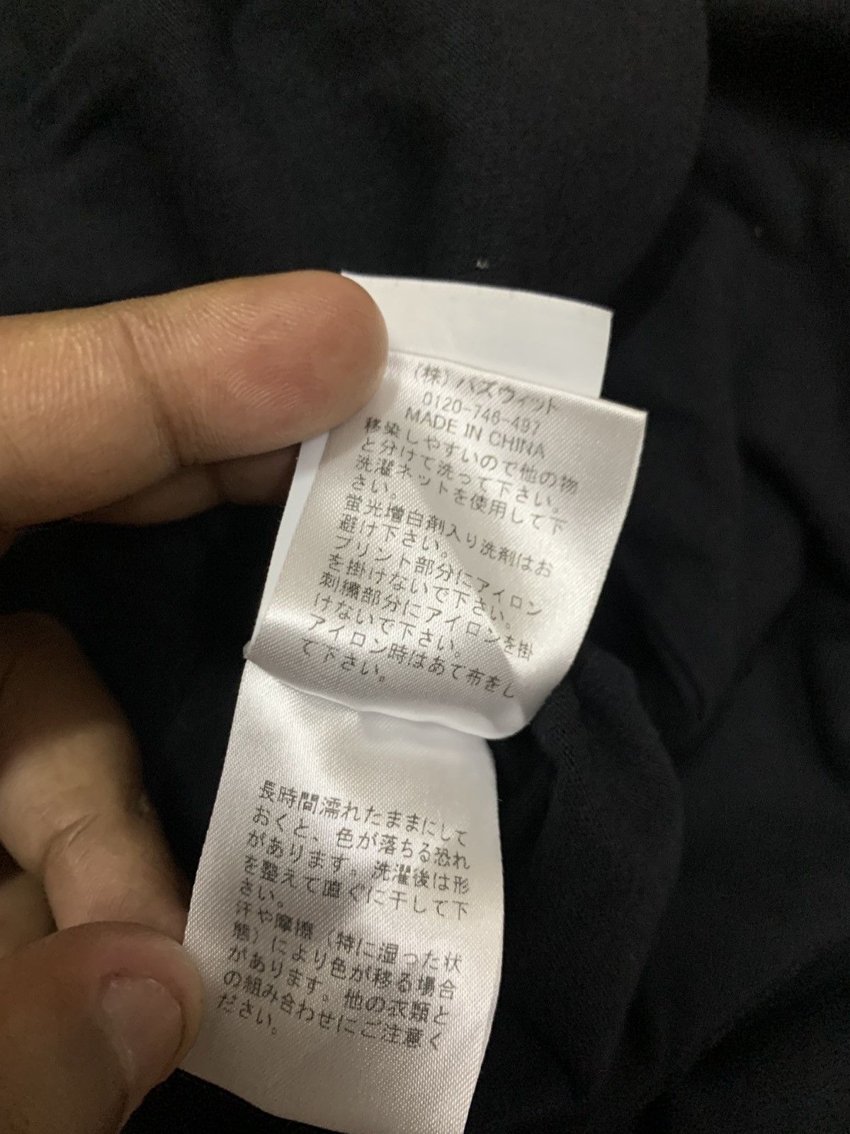 Japanese Brand KIRSH Long Sleeve Size M / US 6-8 / IT 42-44 - 7 Thumbnail